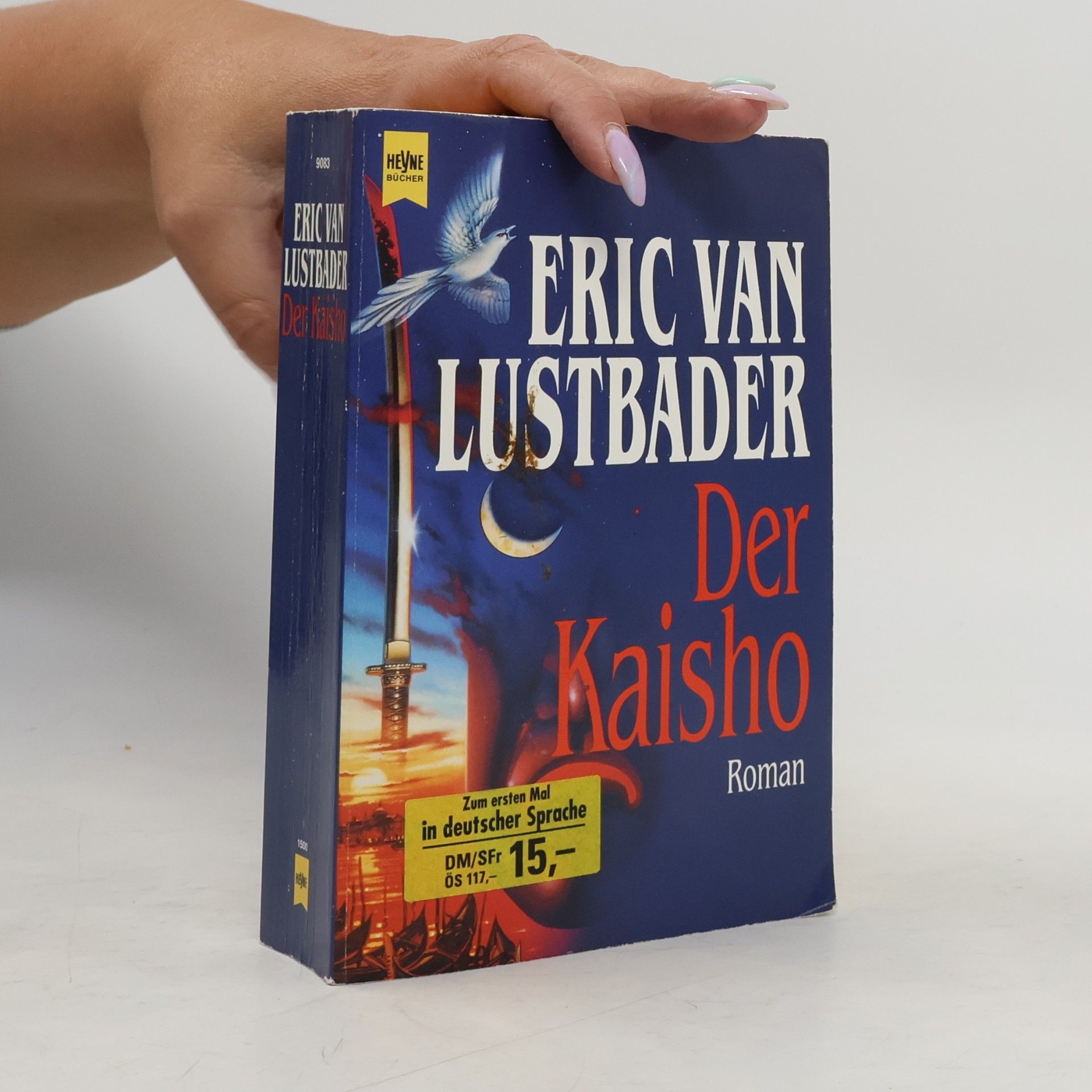 Der Kaisho