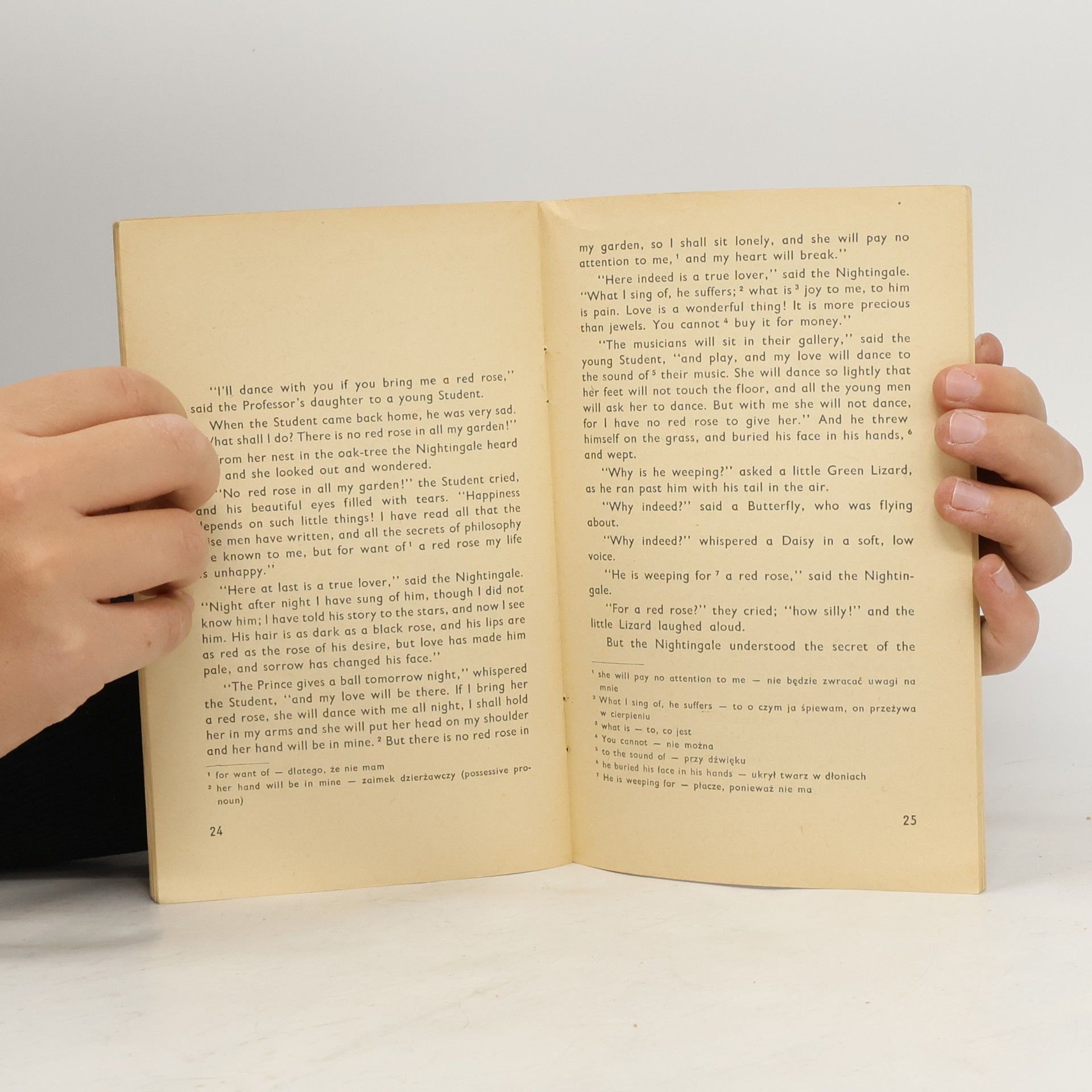 Oscar Wilde The Happy Prince. The Nightingale and The Roses