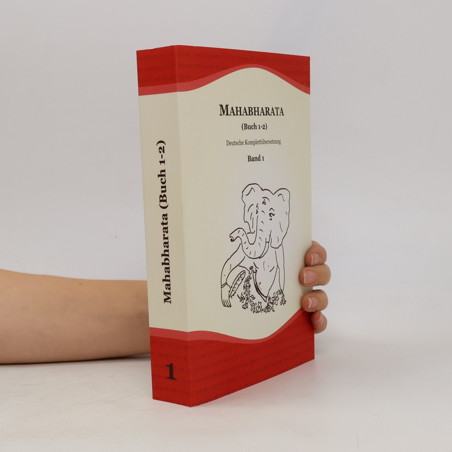Mahabharata (Buch 1-2) (Deutsche Komplettübersetzung, Band 1)