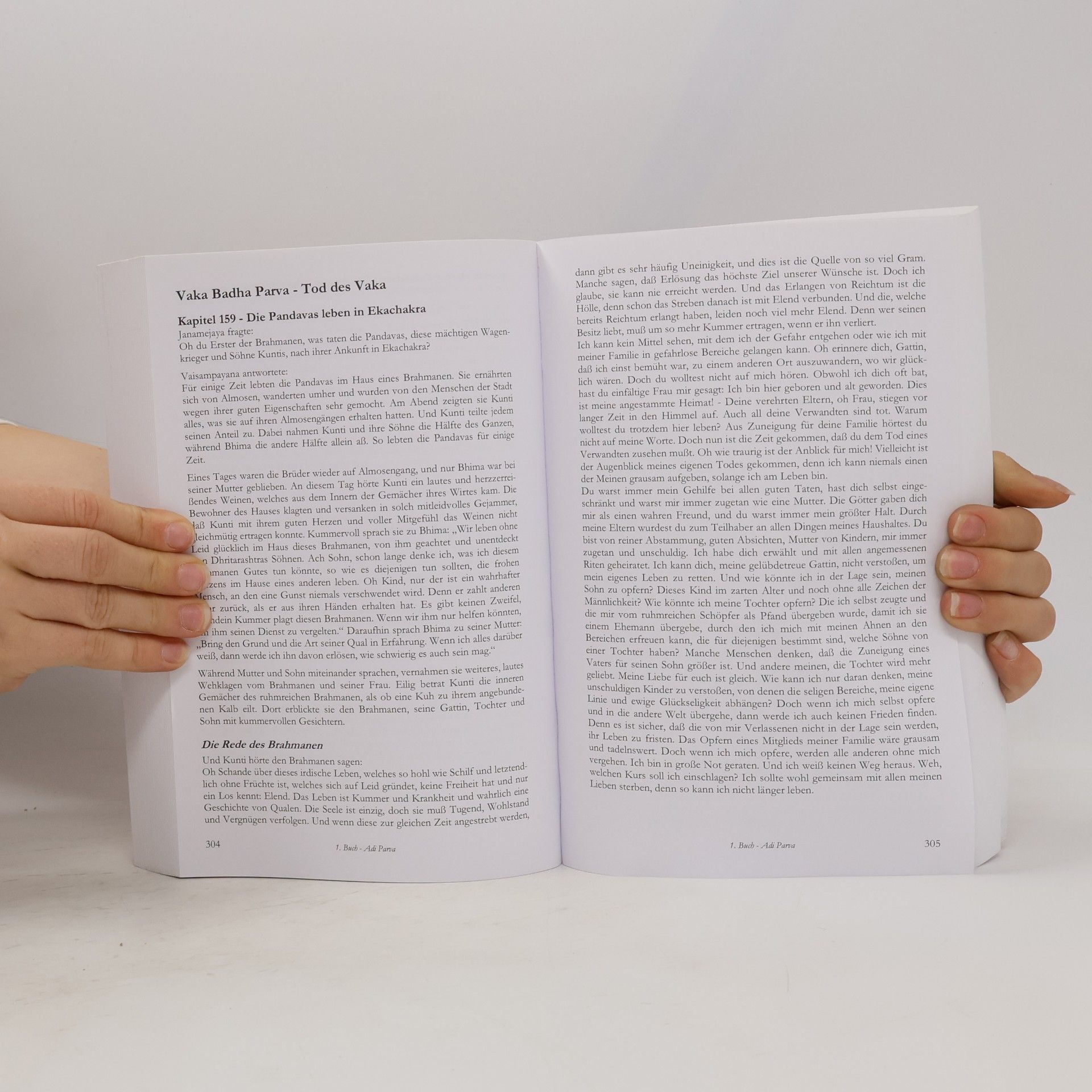 Krishna-Dwaipayana Vyasa Mahabharata (Buch 1-2) (Deutsche Komplettübersetzung, Band 1)