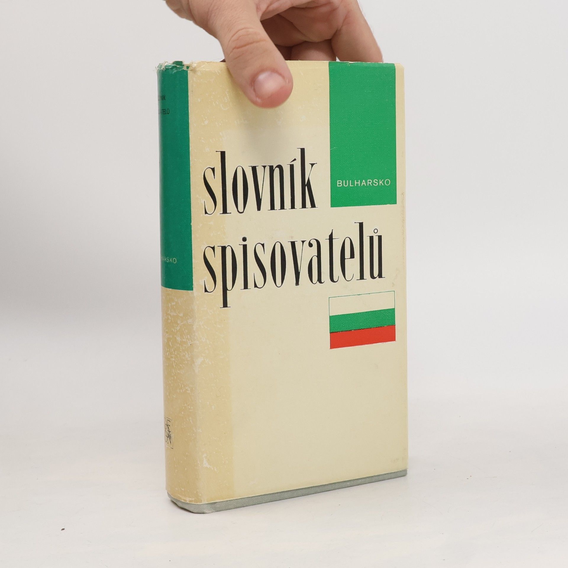 Slovník spisovatelů. Bulharsko