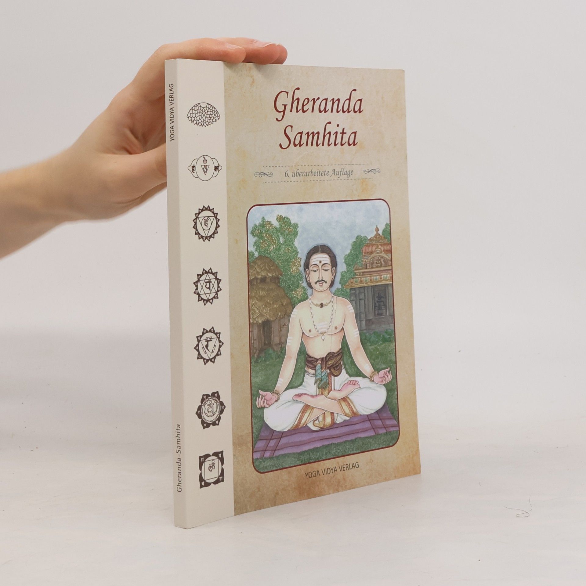 Digambarji Gheranda Samhita