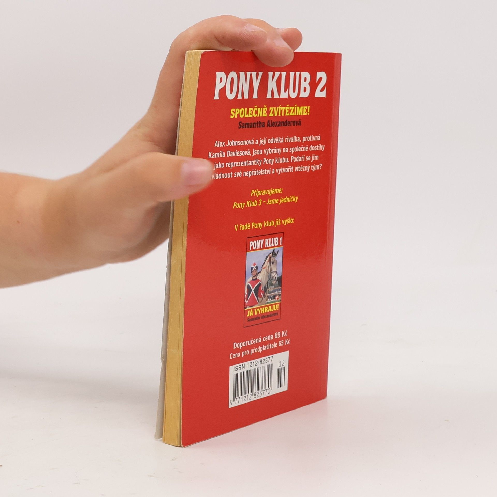 Samantha Alexander Pony Klub 2