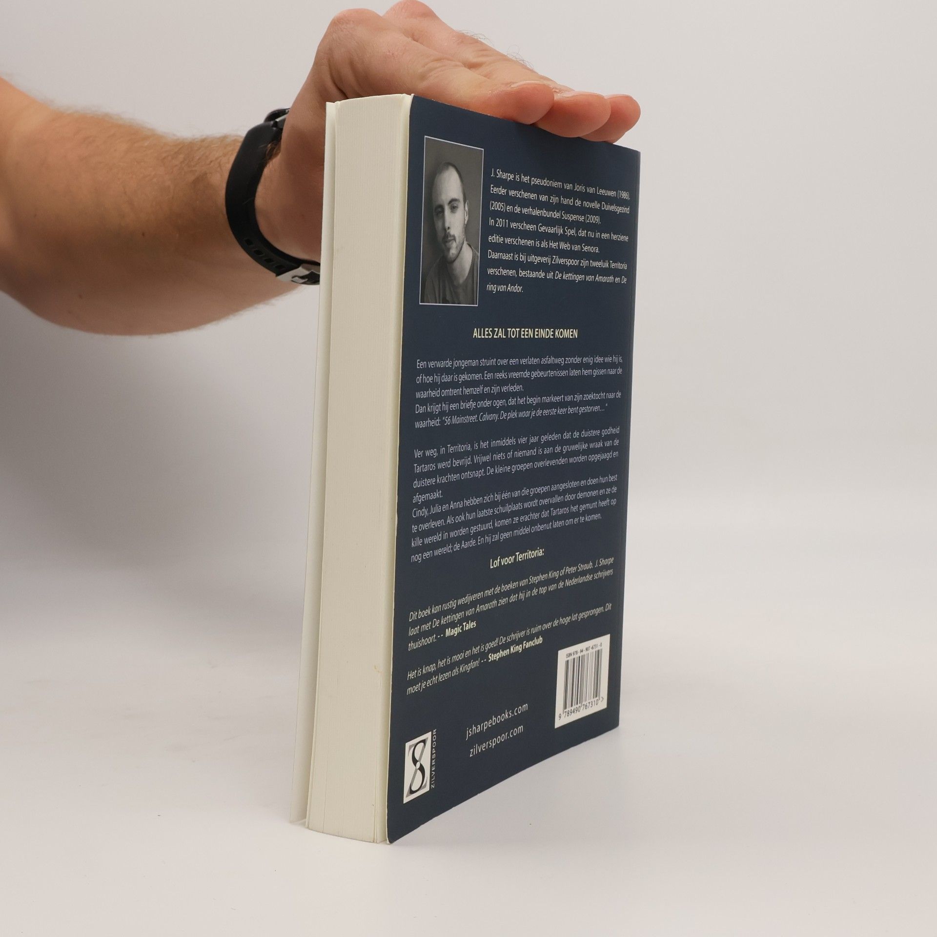 J. Sharpe Territoria - 2: De Ring van Andor