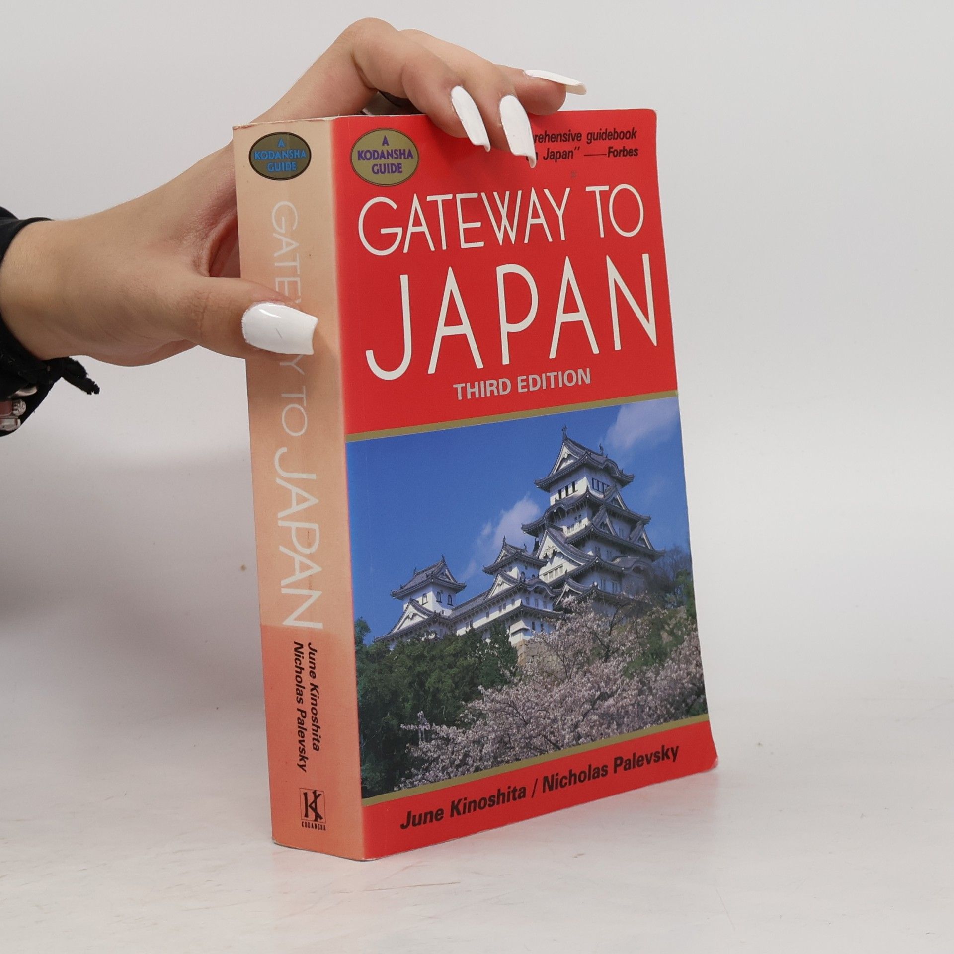 June Kinoshita Kodansha Guide: Gateway to Japan: Third Edition
