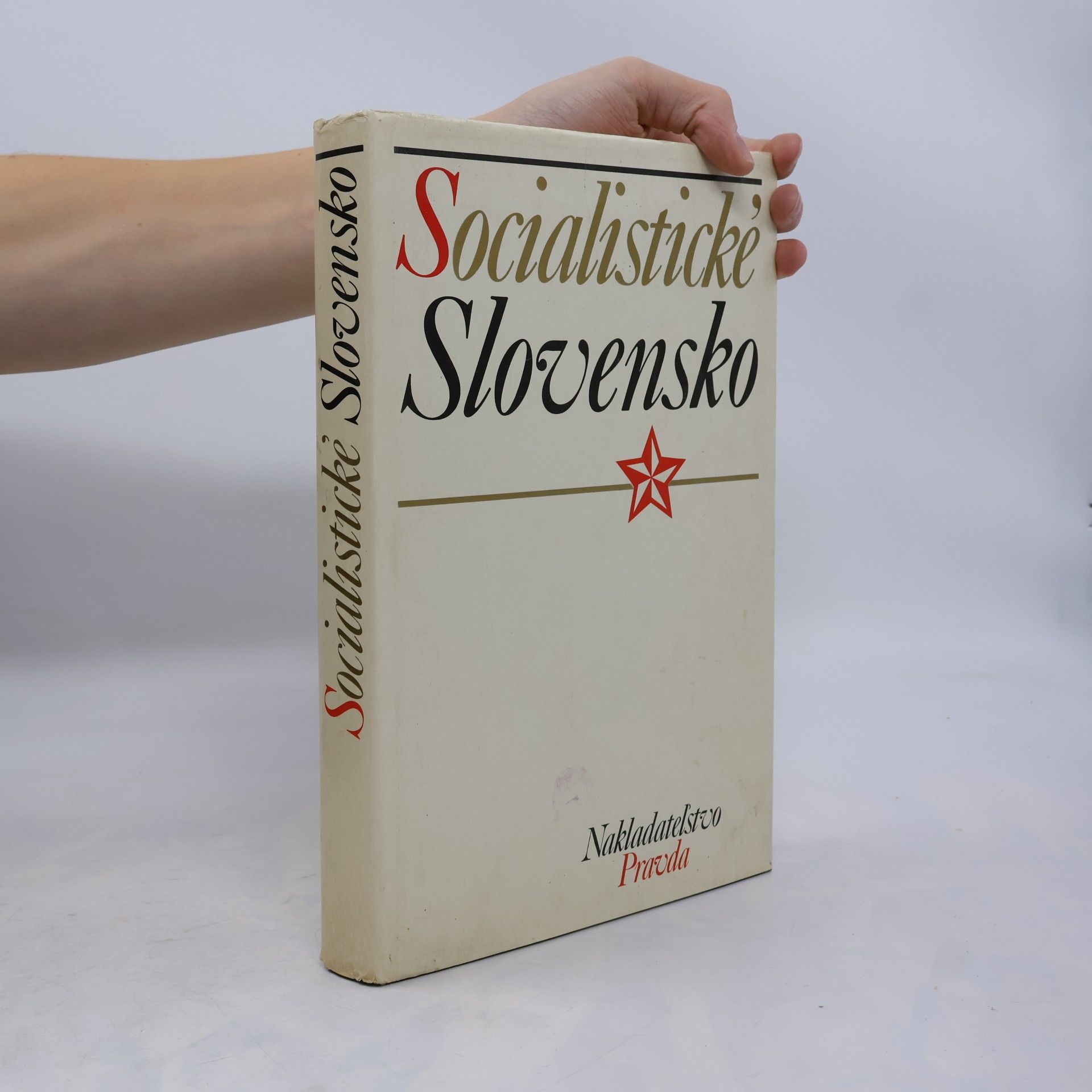 Various authors Socialistické Slovensko