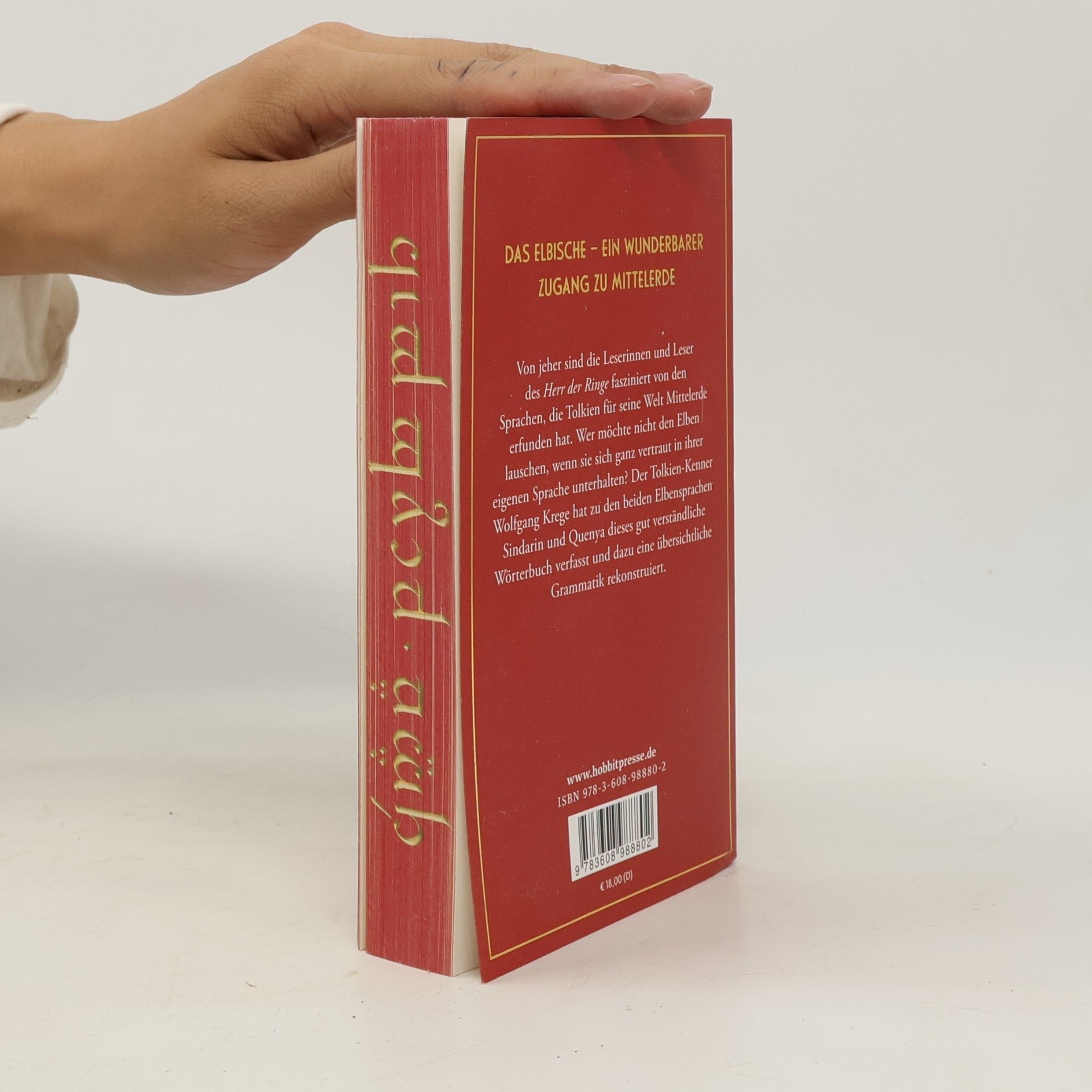 Wolfgang Krege Elbisches Wörterbuch