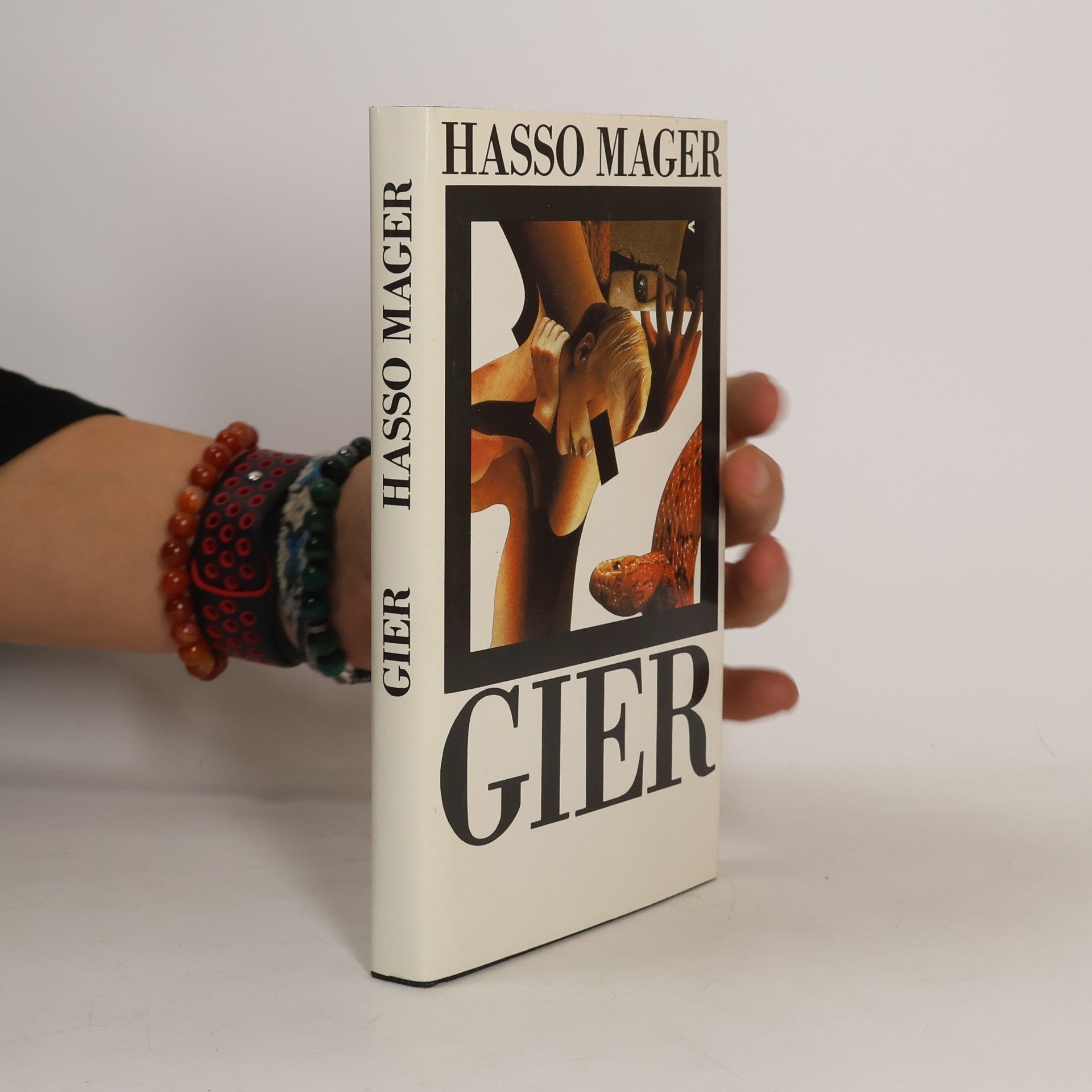 Gier