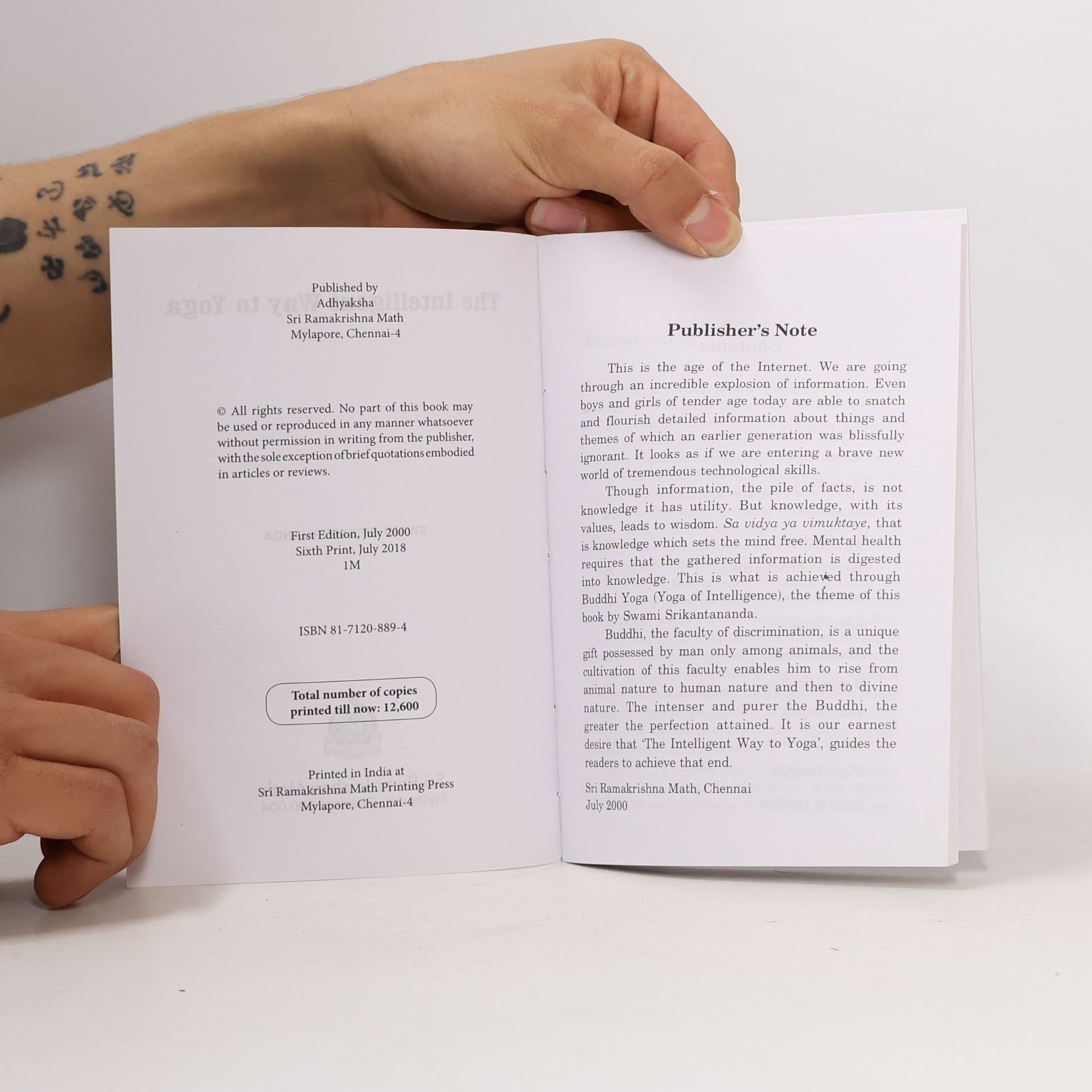 The Intelligent Guide to Yoga