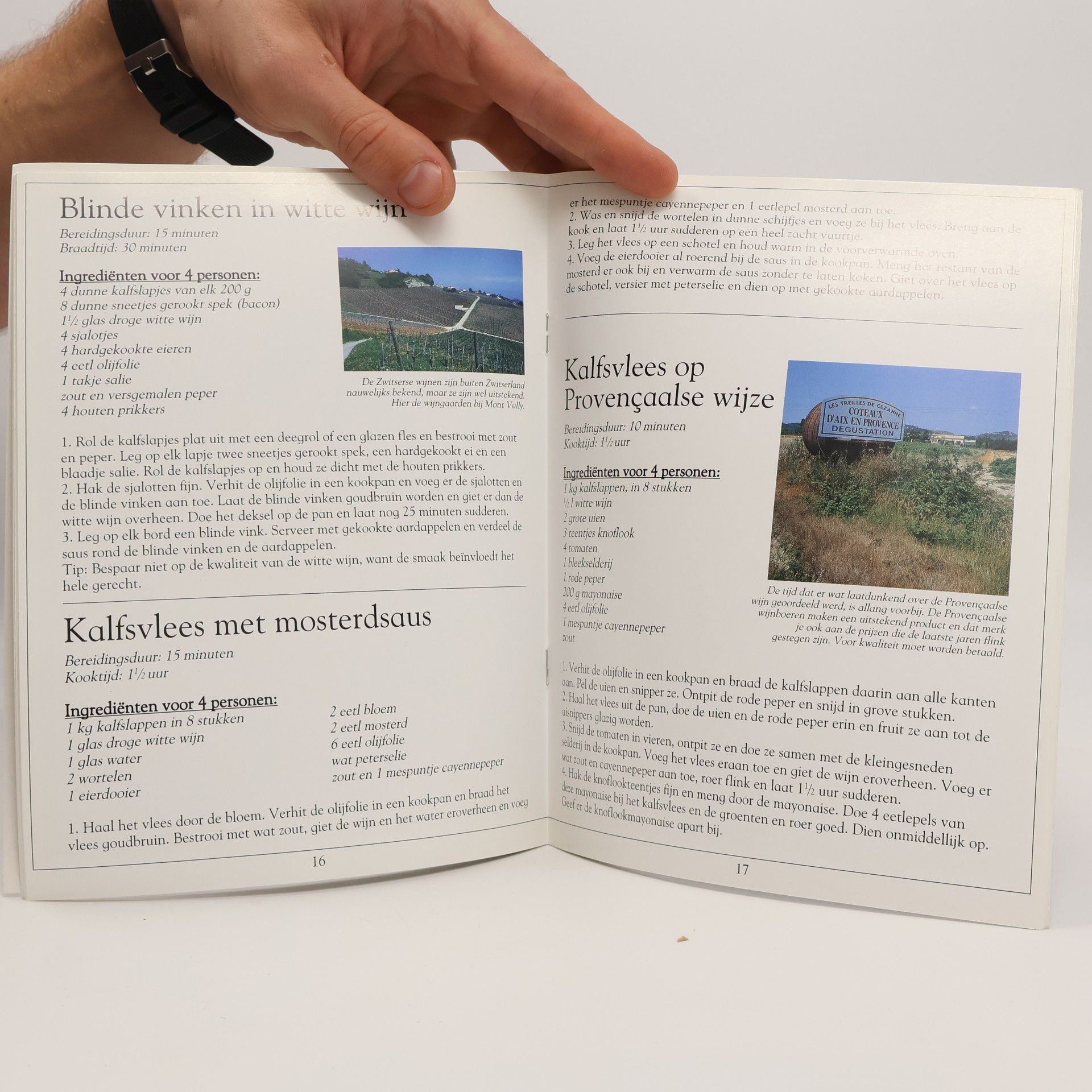 Heerlijke wijnrecepten (A la carte, 1)