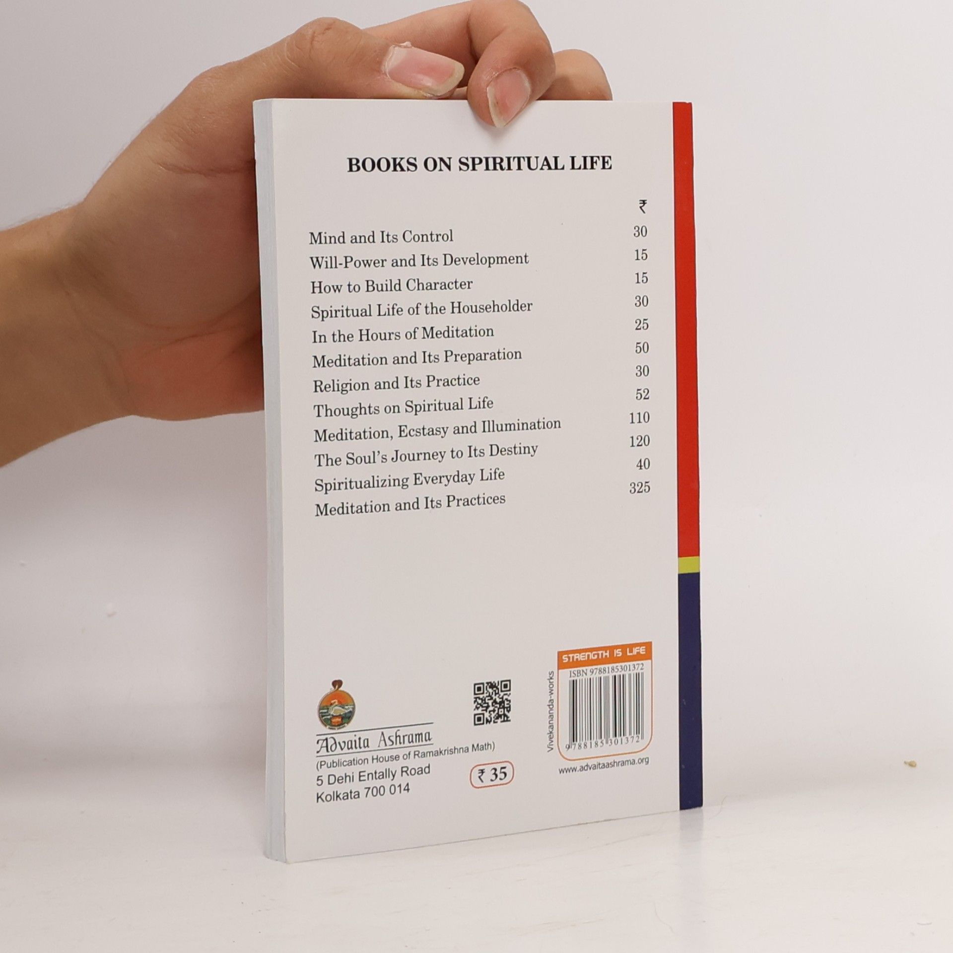 Svami Vivekananda Meditation and Its Methods According to Swami Vivekanand
