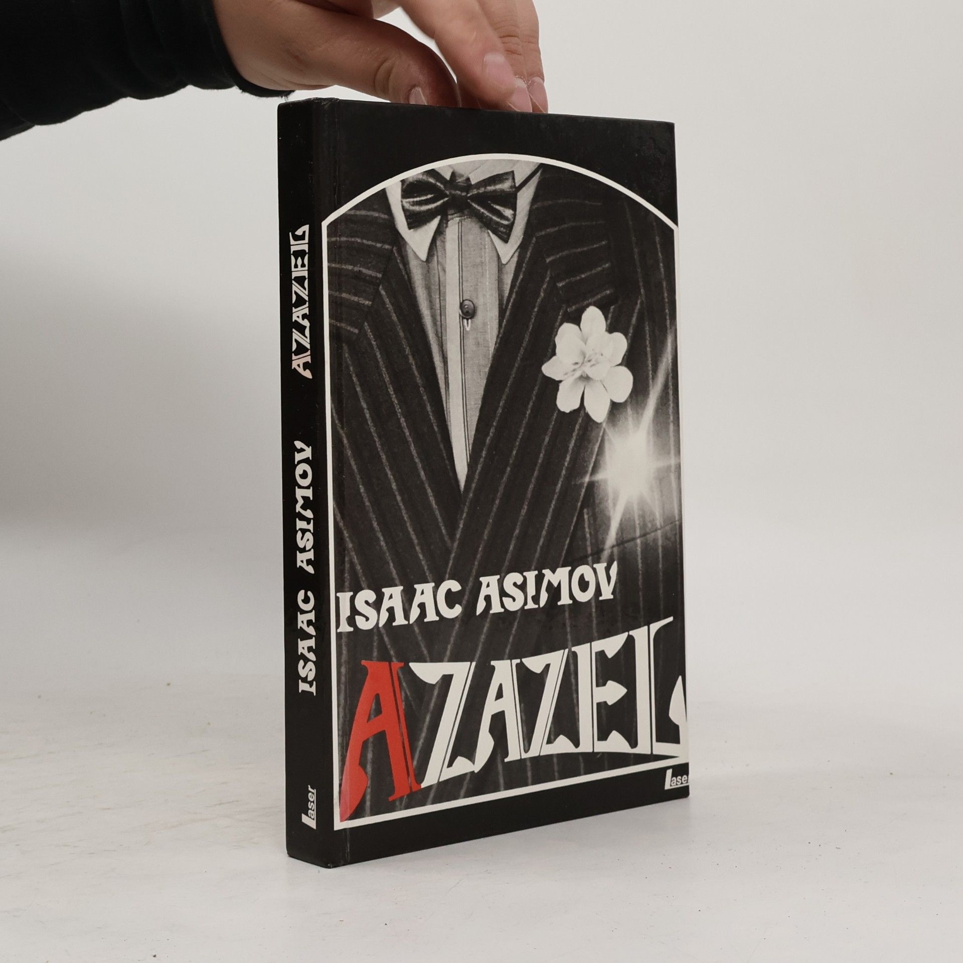 Azazel
