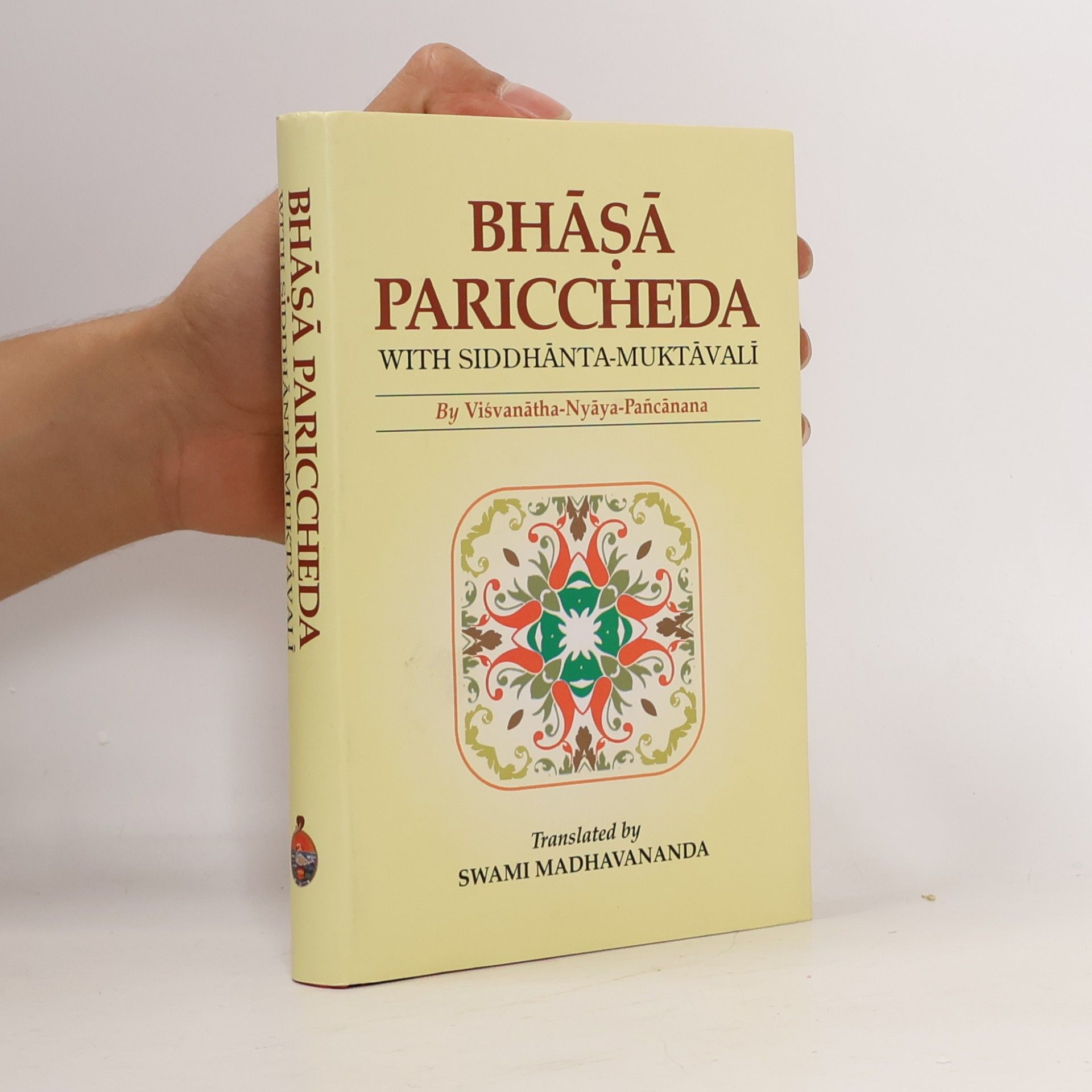 Bhāsā Pariccheda