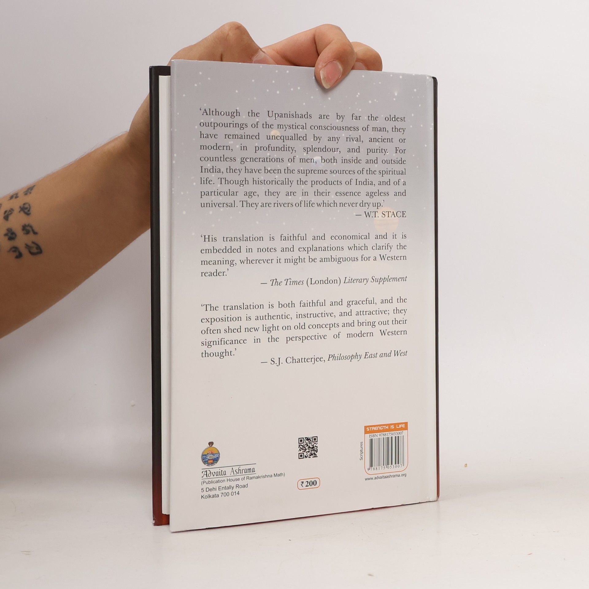 svámí Nikhilananda The Upanishads A One-Volume Abridgement Translated and Edited by Swami Nikhilananda