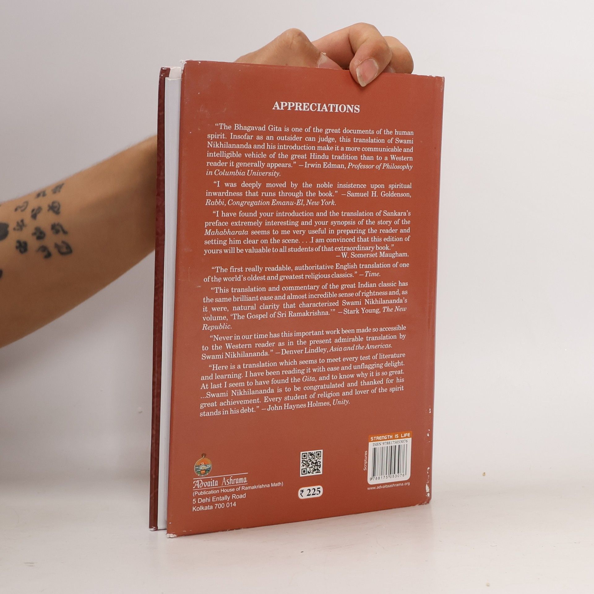 Nikhilānanda The Bhagavad Gita