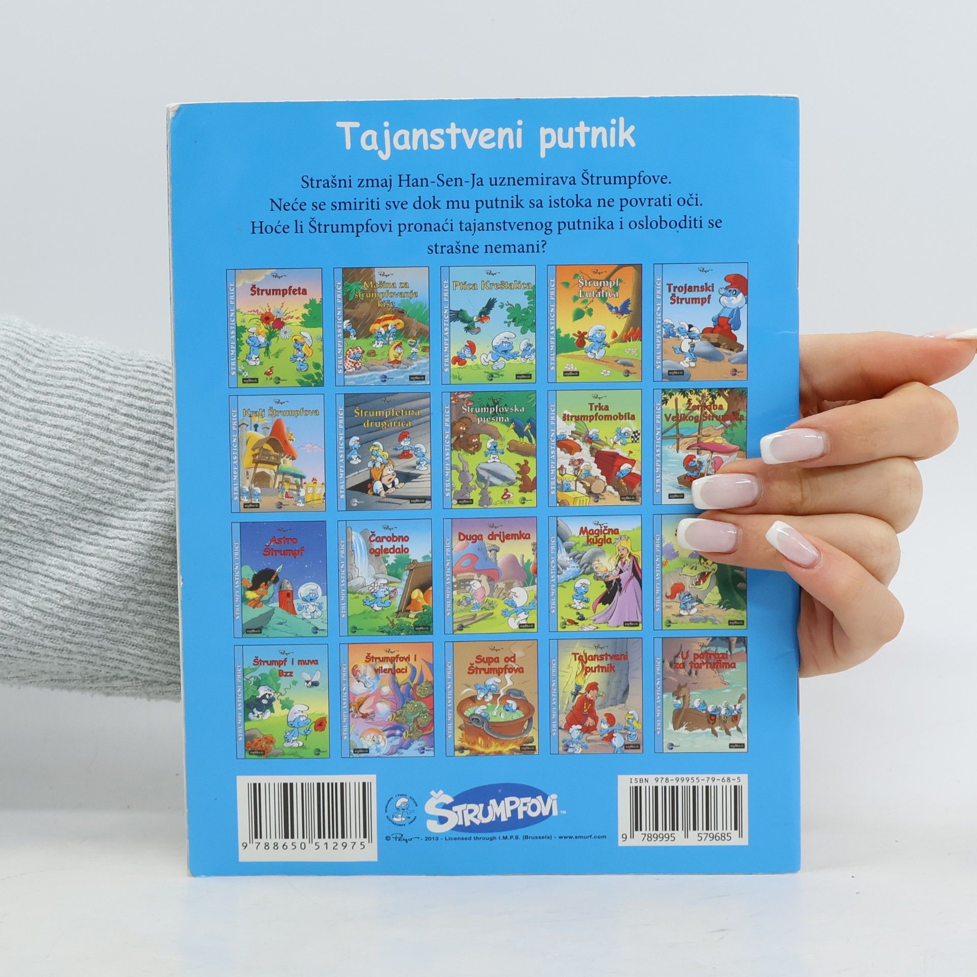 Peyo Tajanstveni putnik
