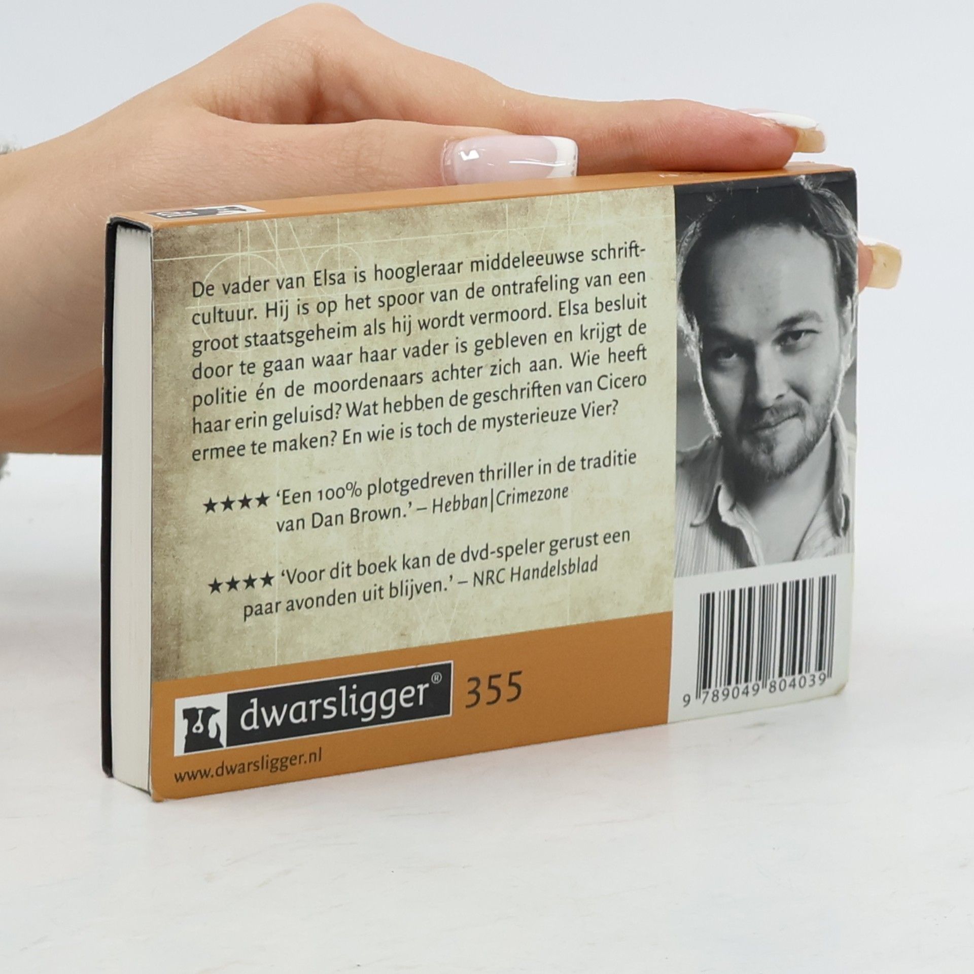 Arjen Lubach IV