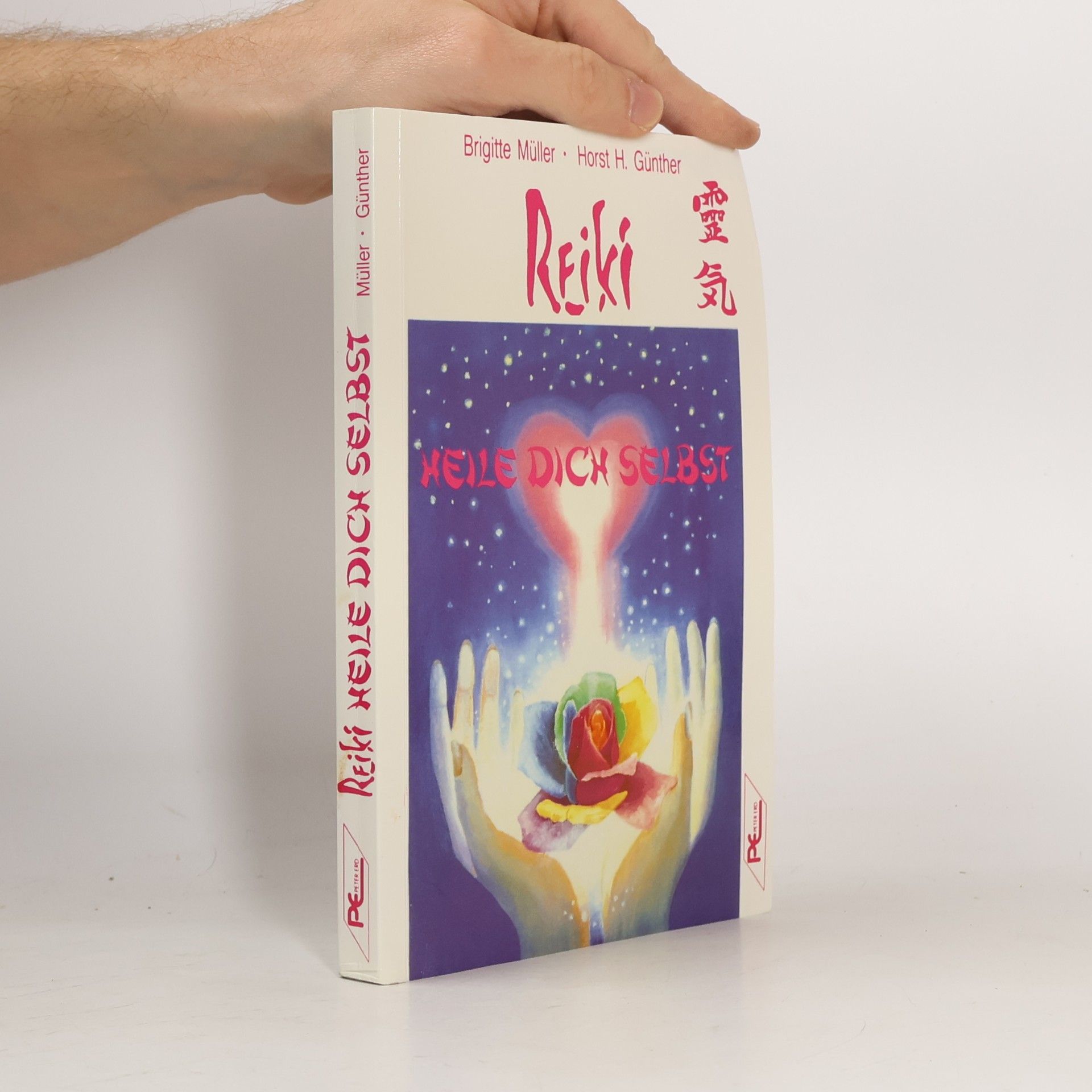 Reiki