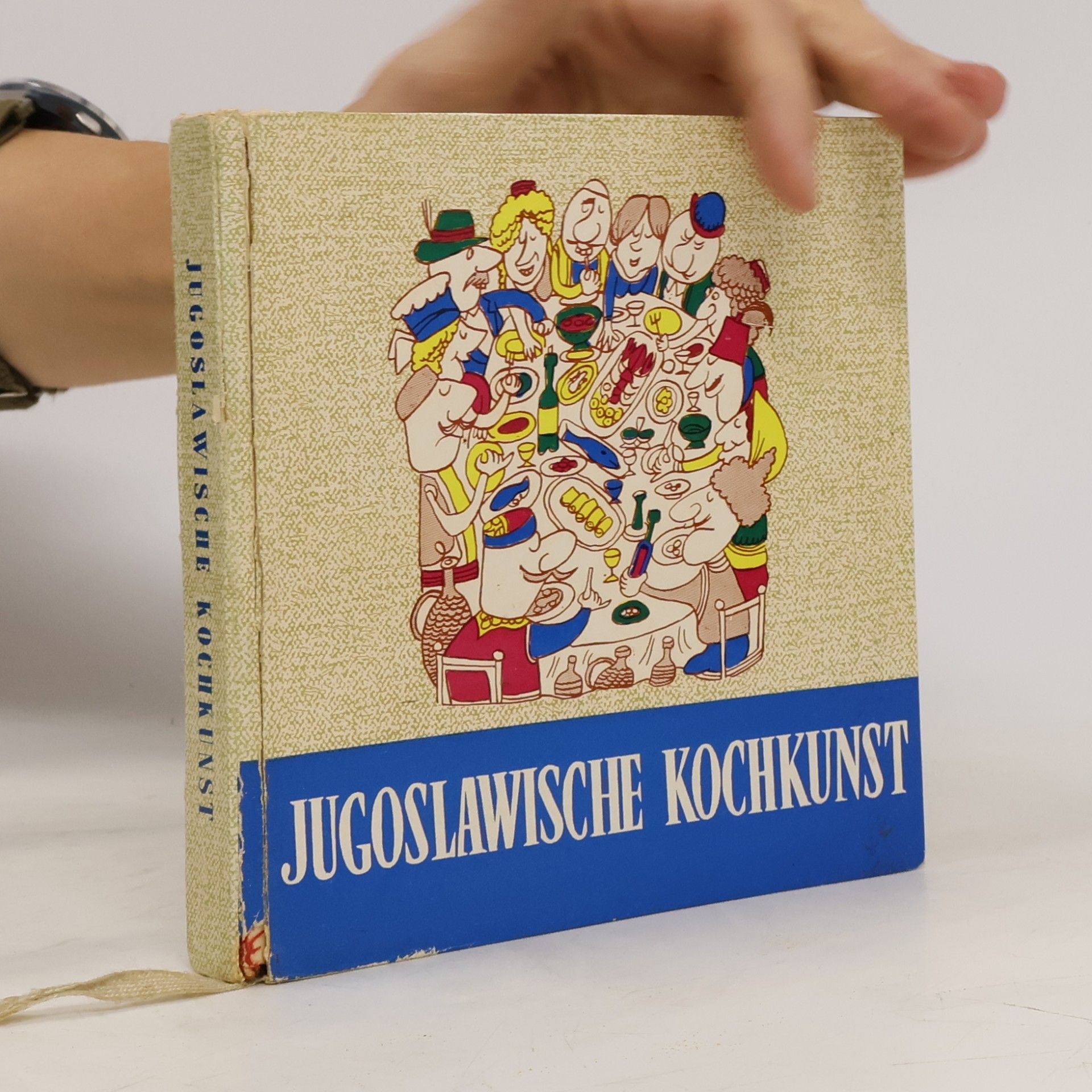 Various authors Jugoslawische Kochkunst
