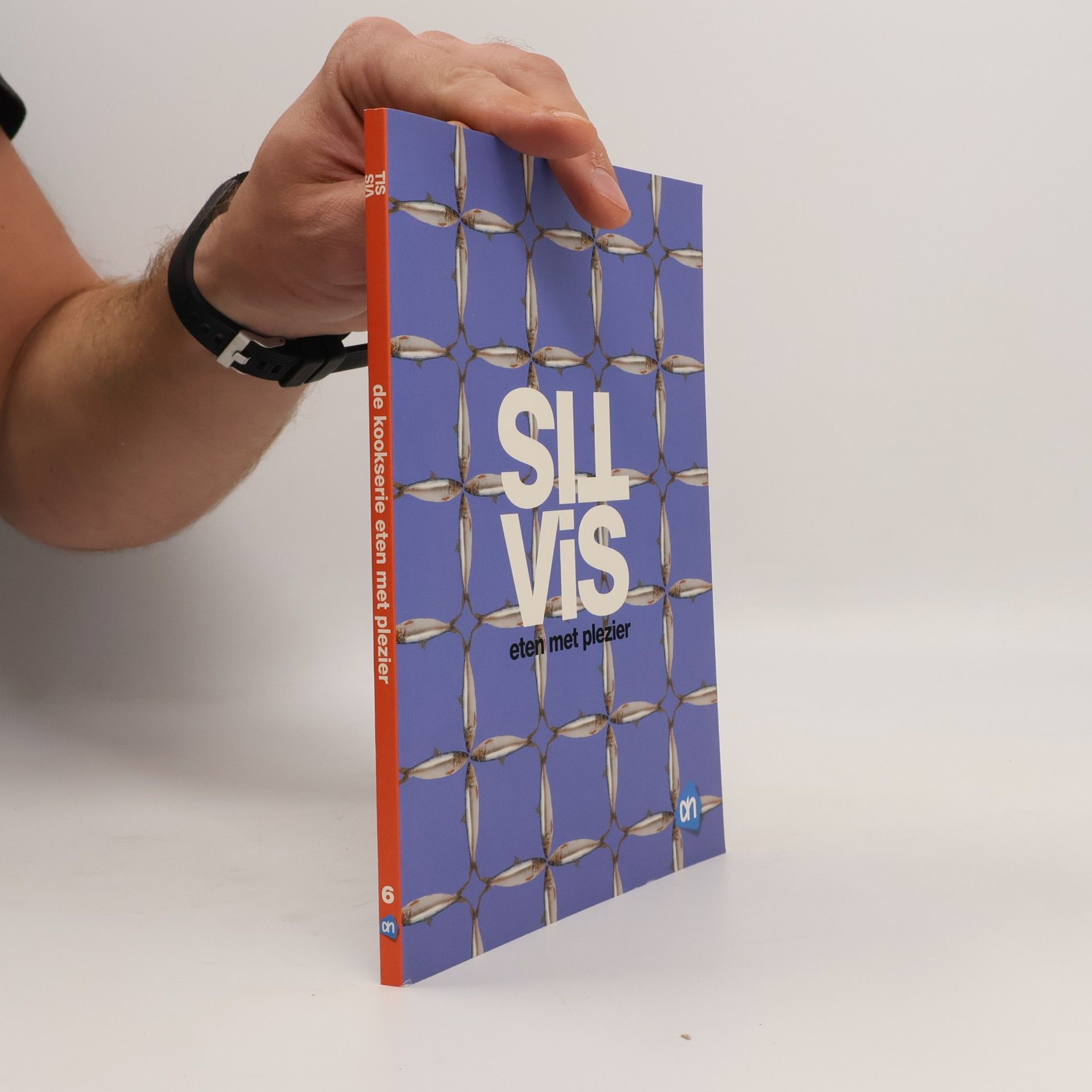 VIS