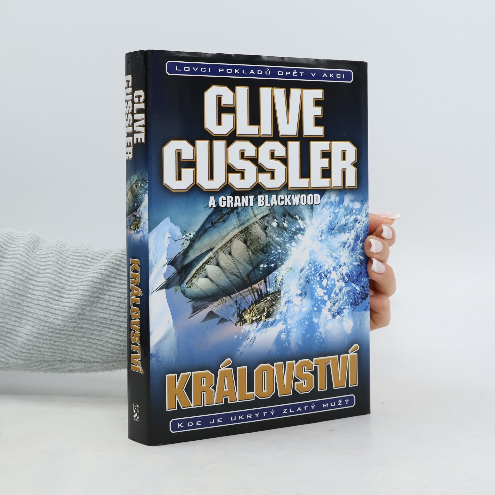 Království