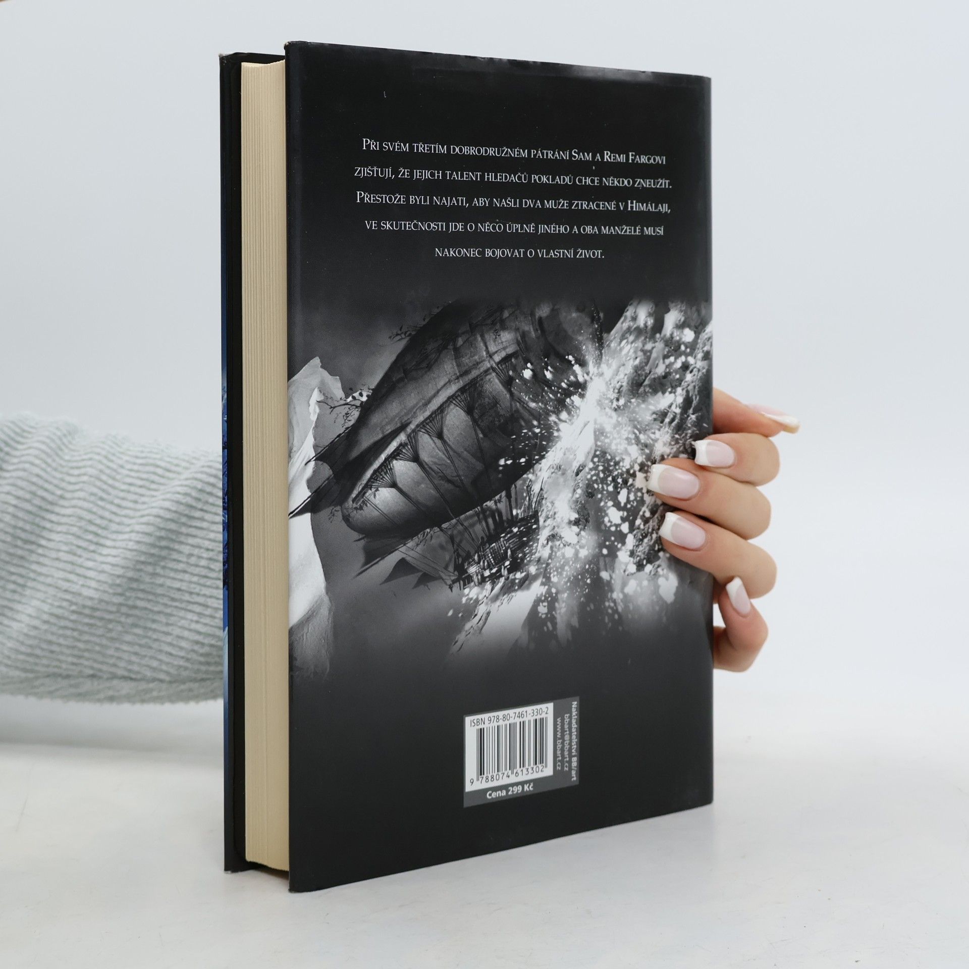 Clive Cussler Království