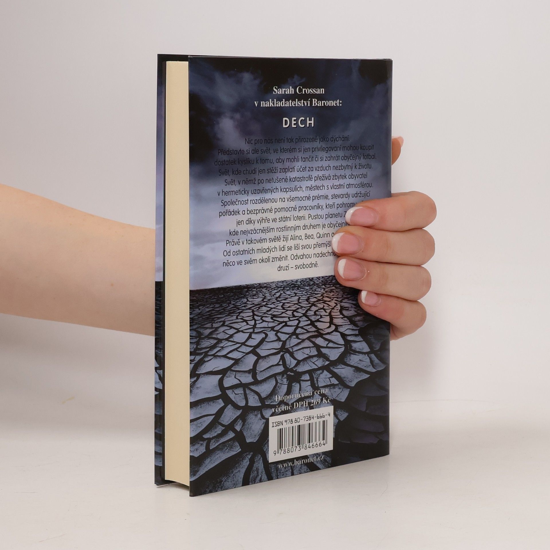 Sarah Crossan Dech