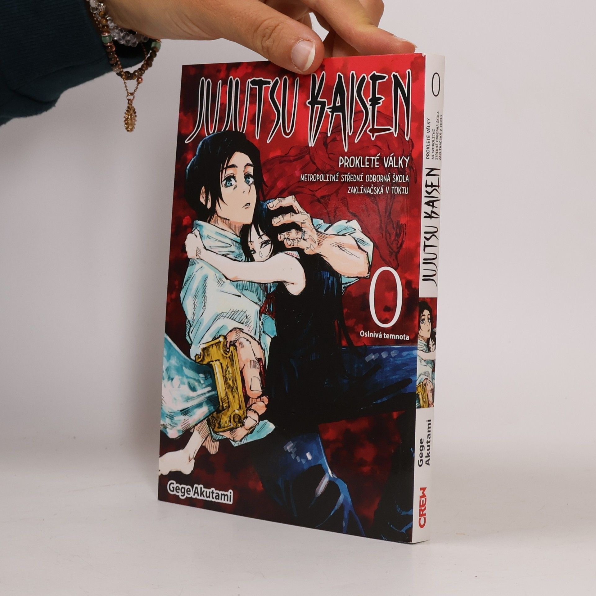 Jujutsu kaisen : prokleté války : Metropolitní střední odborná škola zaklínačská v Tokiu. 0, Oslnivá temnota
