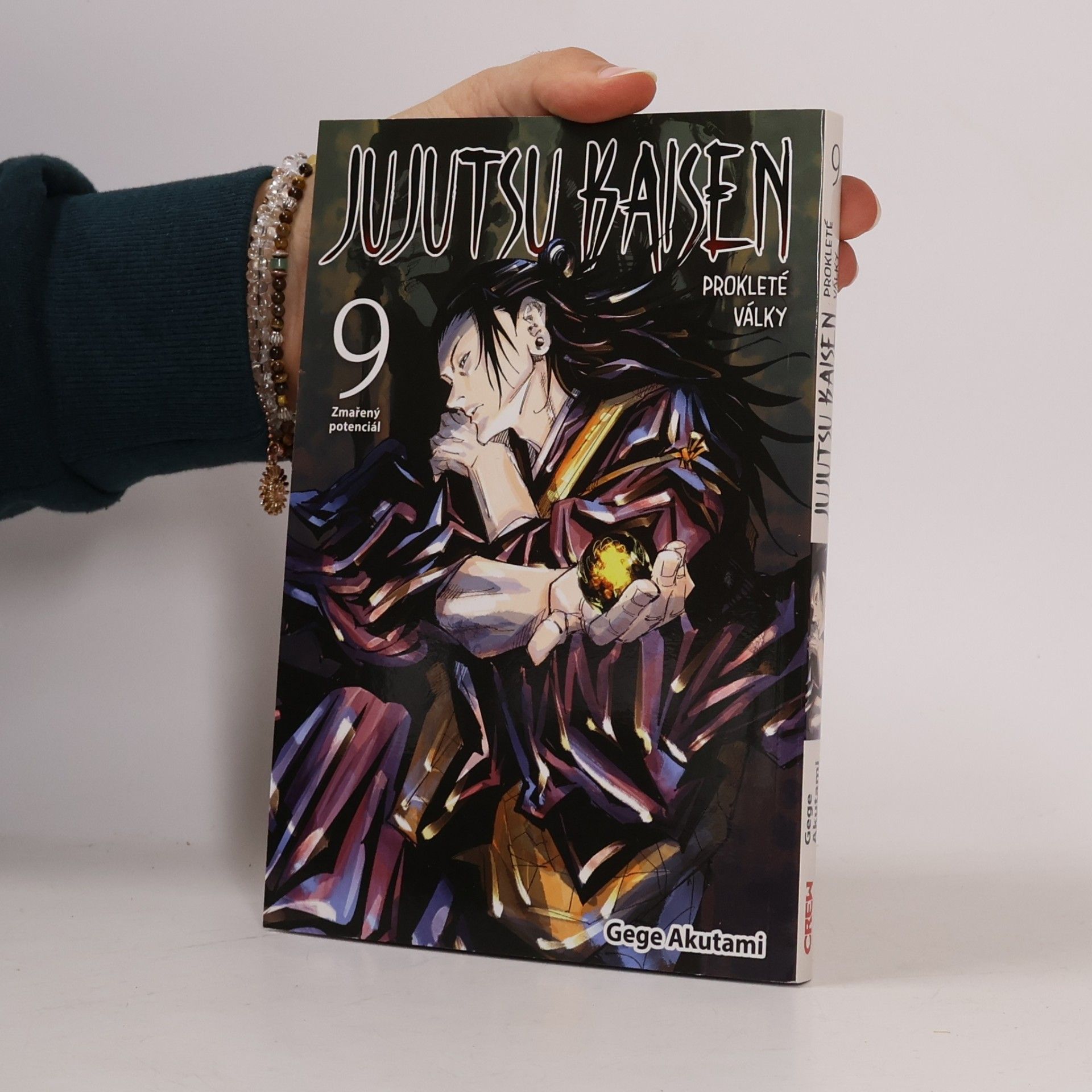 Gege Akutami Jujutsu kaisen