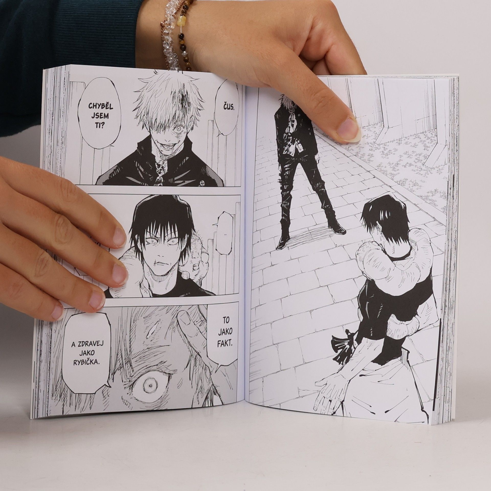 Gege Akutami Jujutsu kaisen