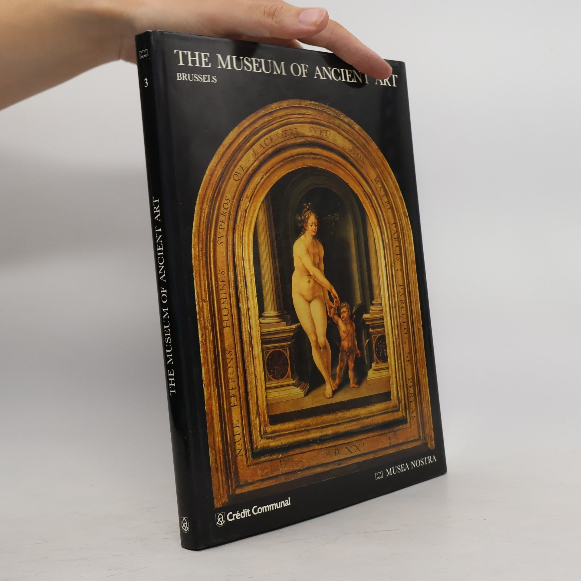 The Museum of Ancient Art