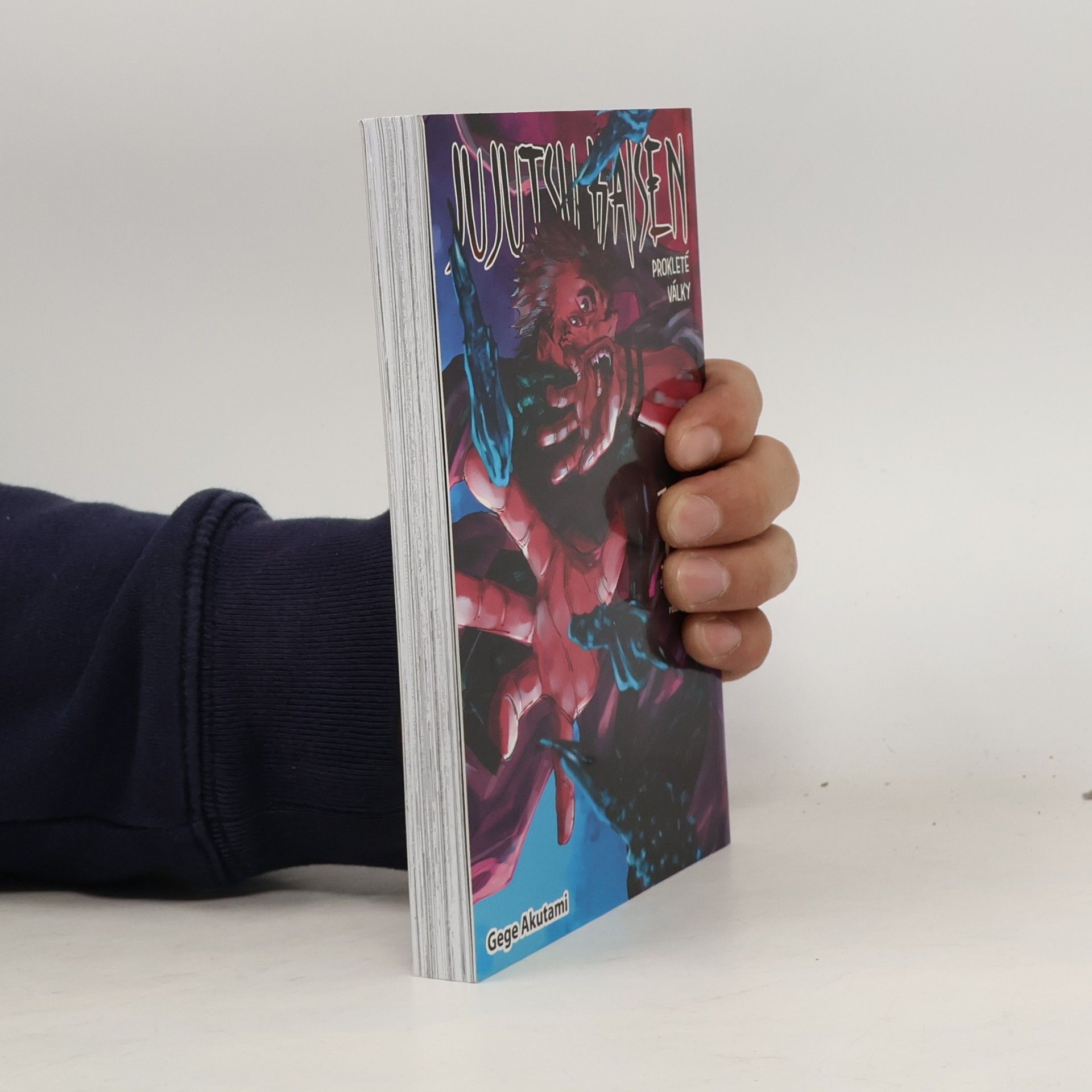Gege Akutami Jujutsu kaisen 14