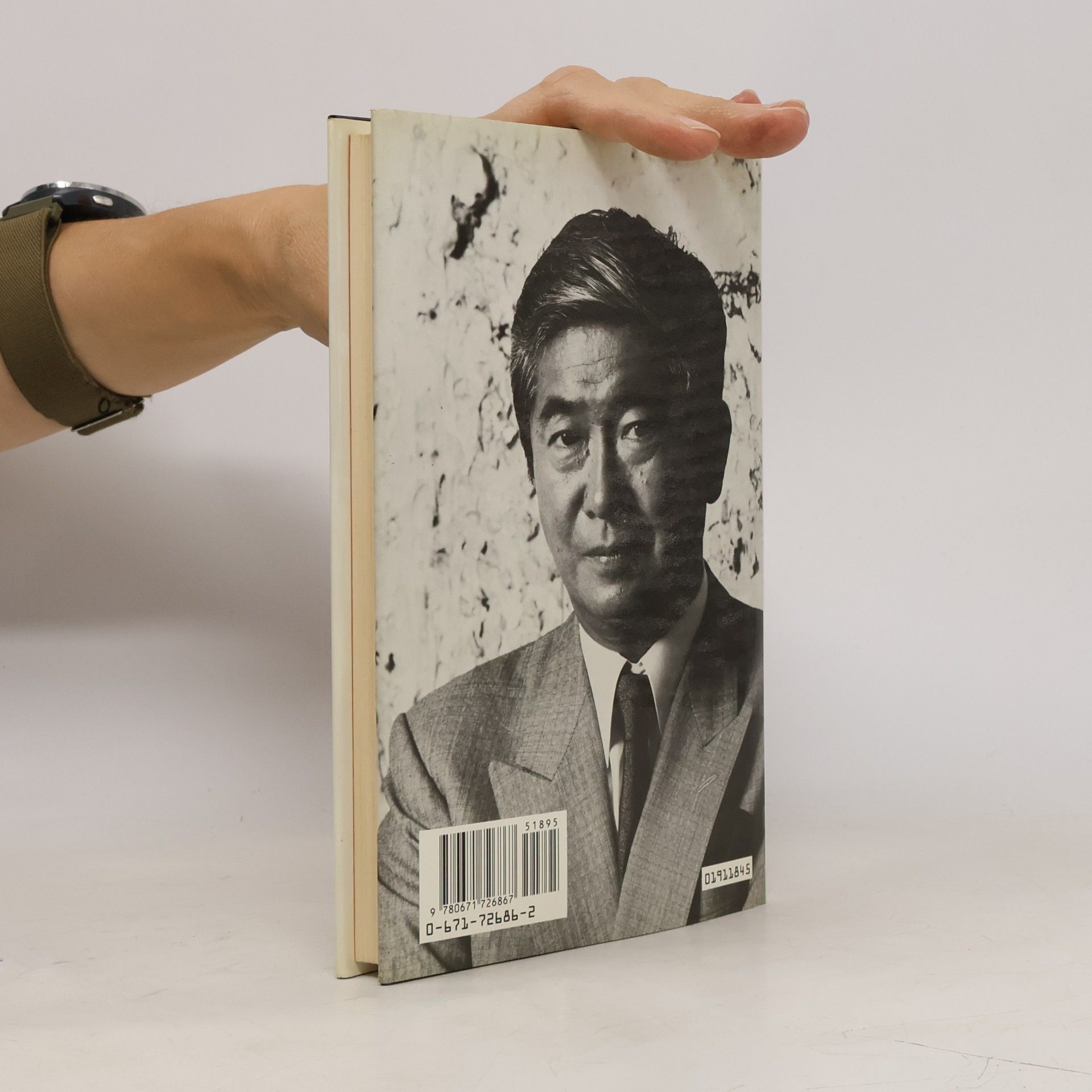 Frank Baldwin The Japan That Can Say No