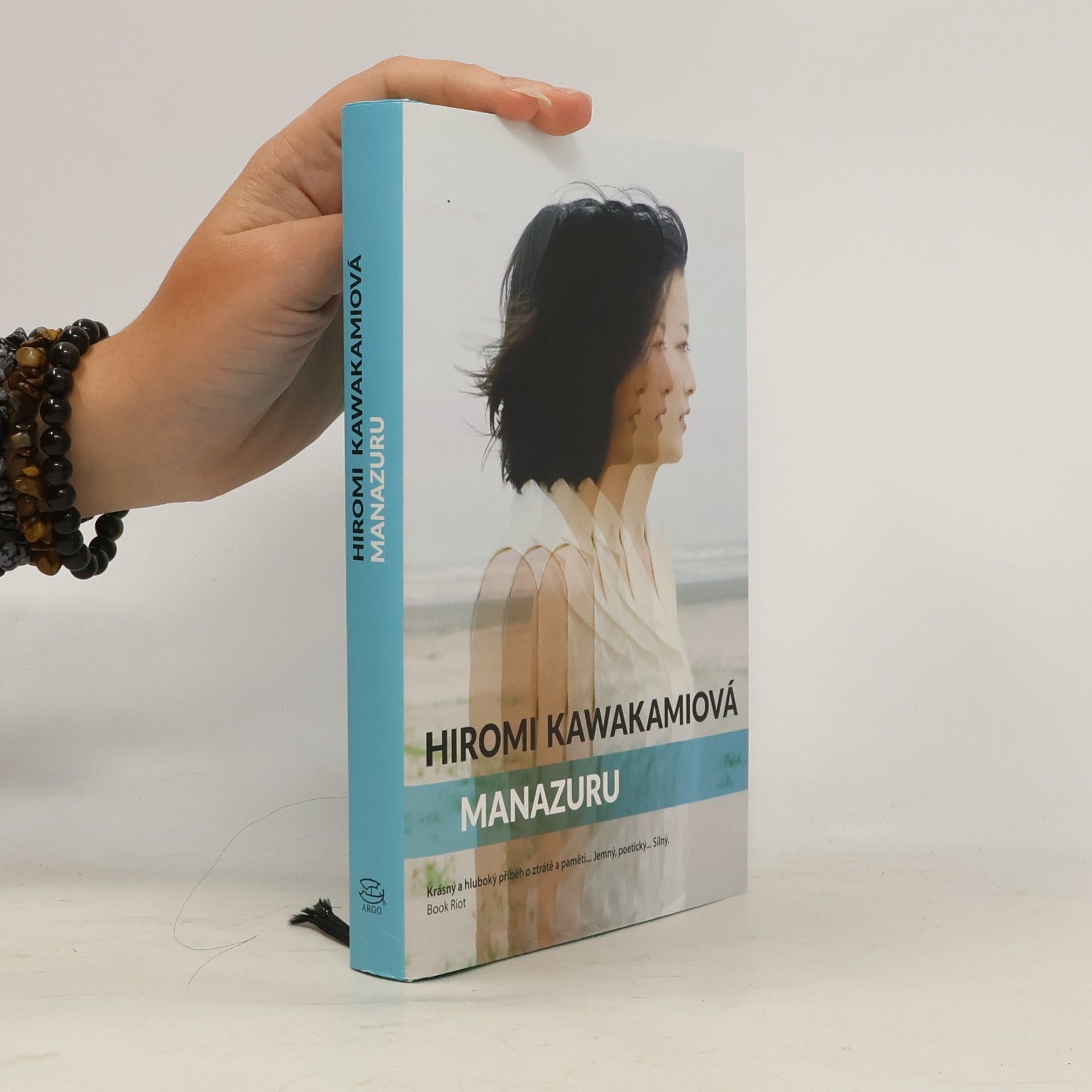 Hiromi Kawakami Manazuru
