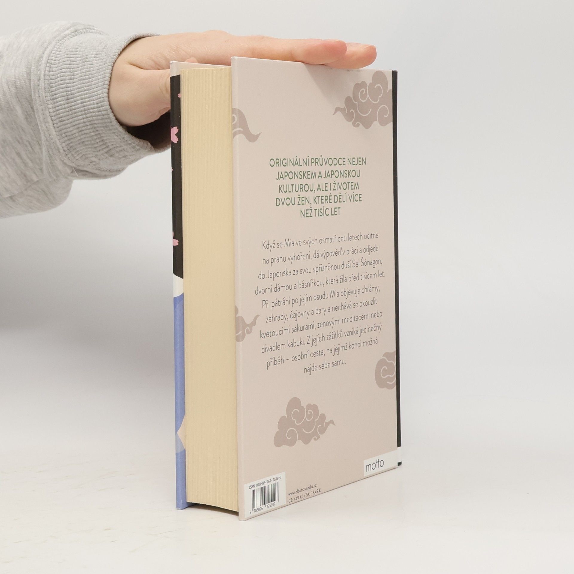 Martina Šímová Věci, které mi nedají spát. Inspirativní cesta do Japonska za dvorní dámou Sei Šónagon