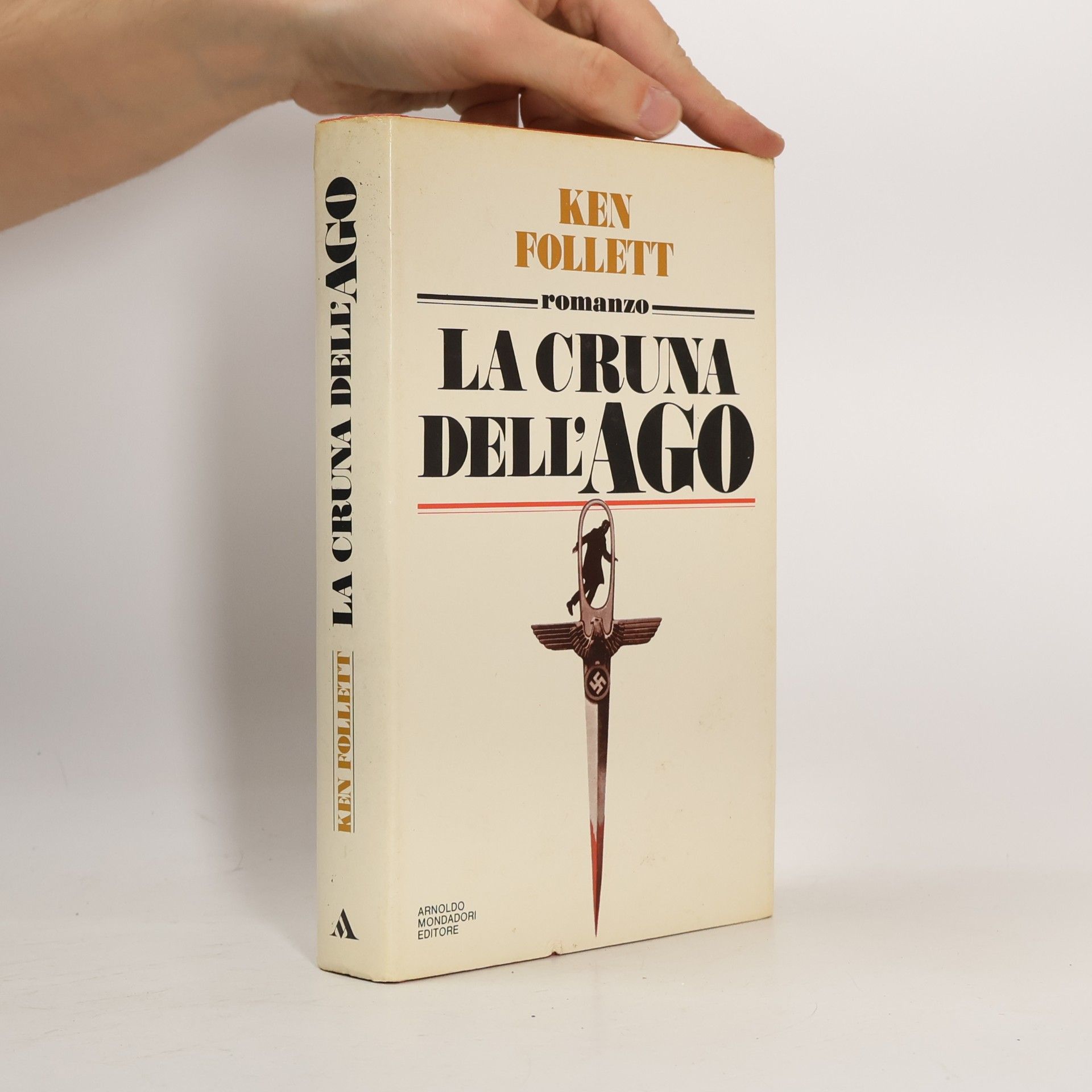 La cruna dell'ago
