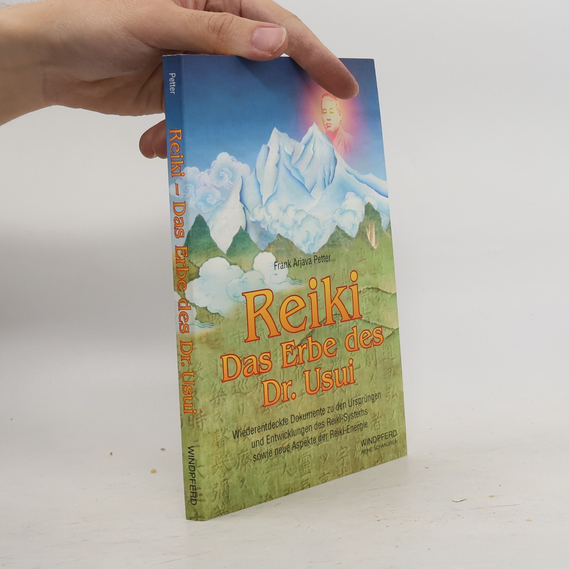 Das Reiki Feuer