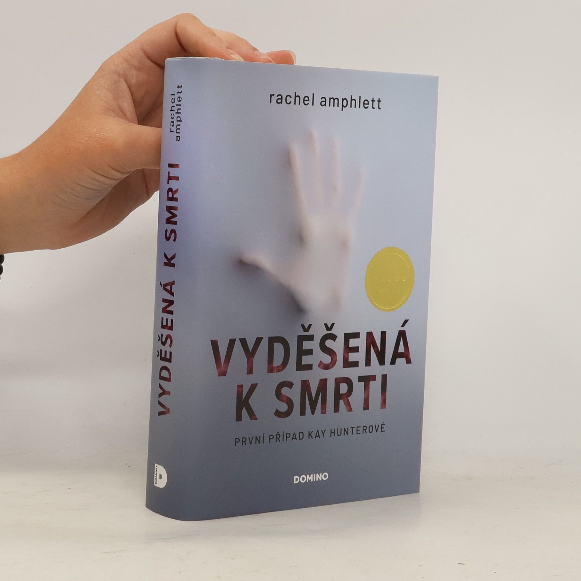 Vyděšená k smrti : První případ Kay Hunterové