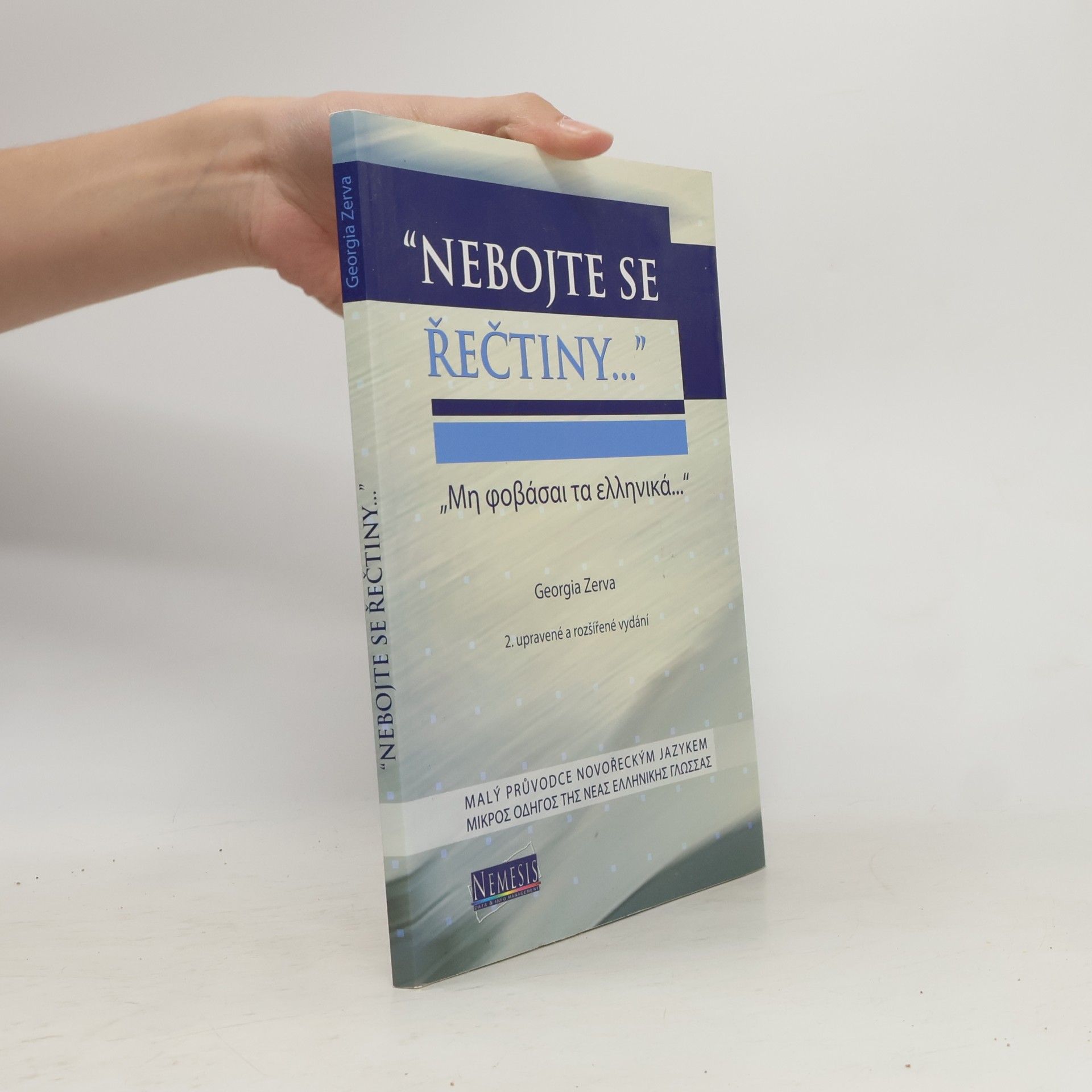 Georgia Zerva Nebojte se řečtiny...