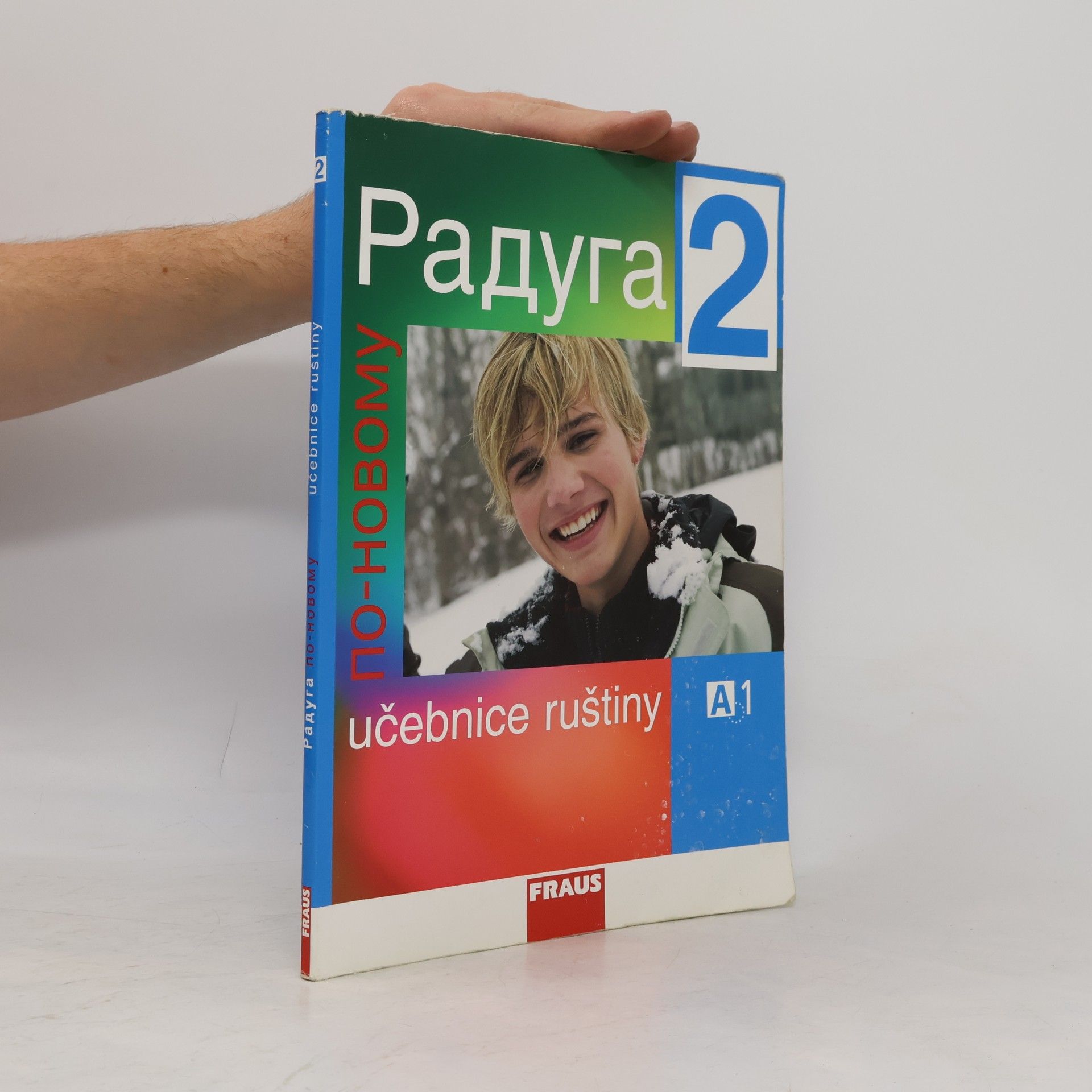 Raduga: Po-novomu: Učebnice ruštiny