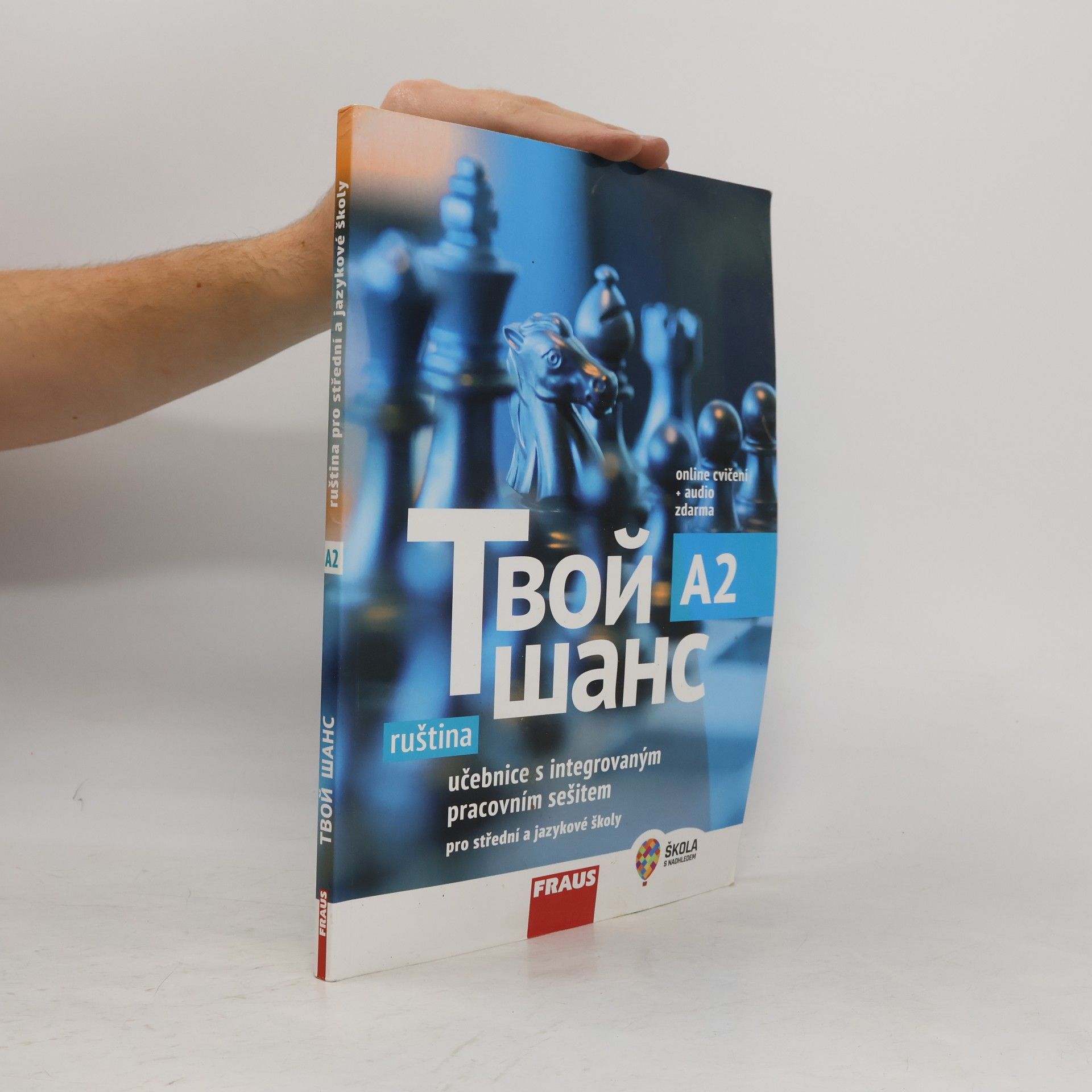 Твой шанс A2: učebnice s integrovaným pracovním sešitem