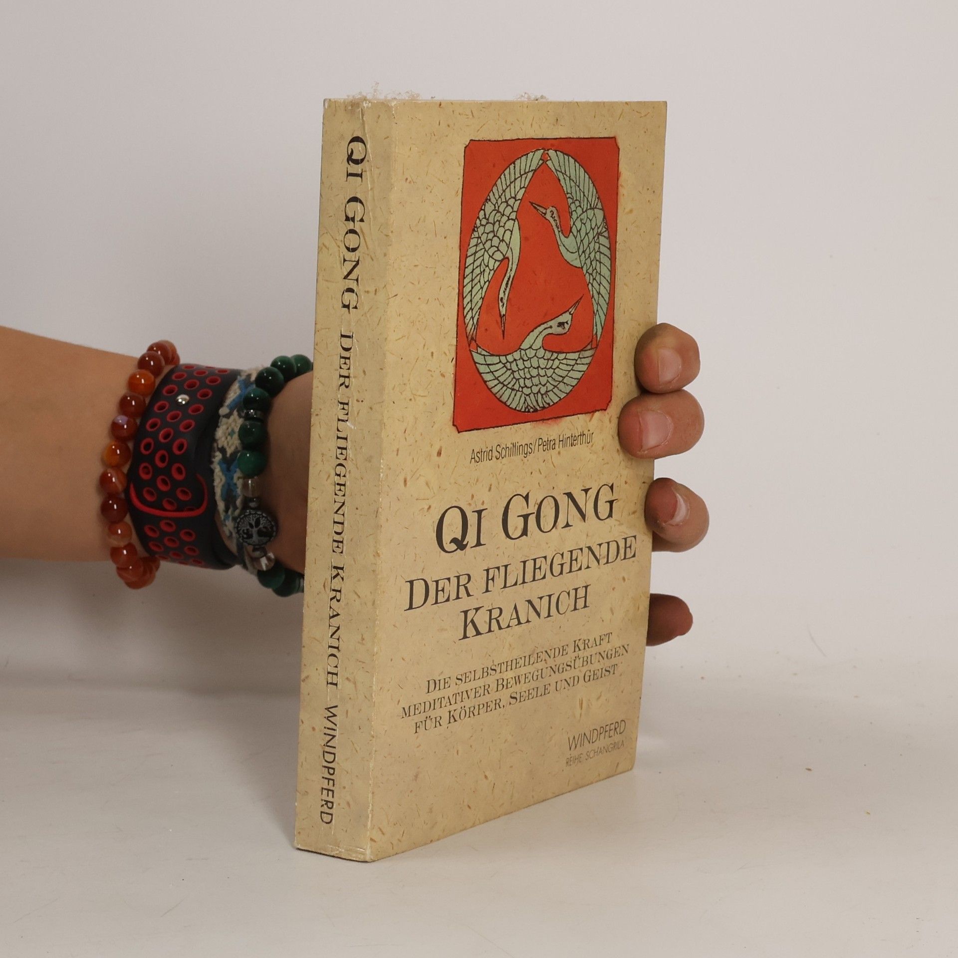 Qi-Gong