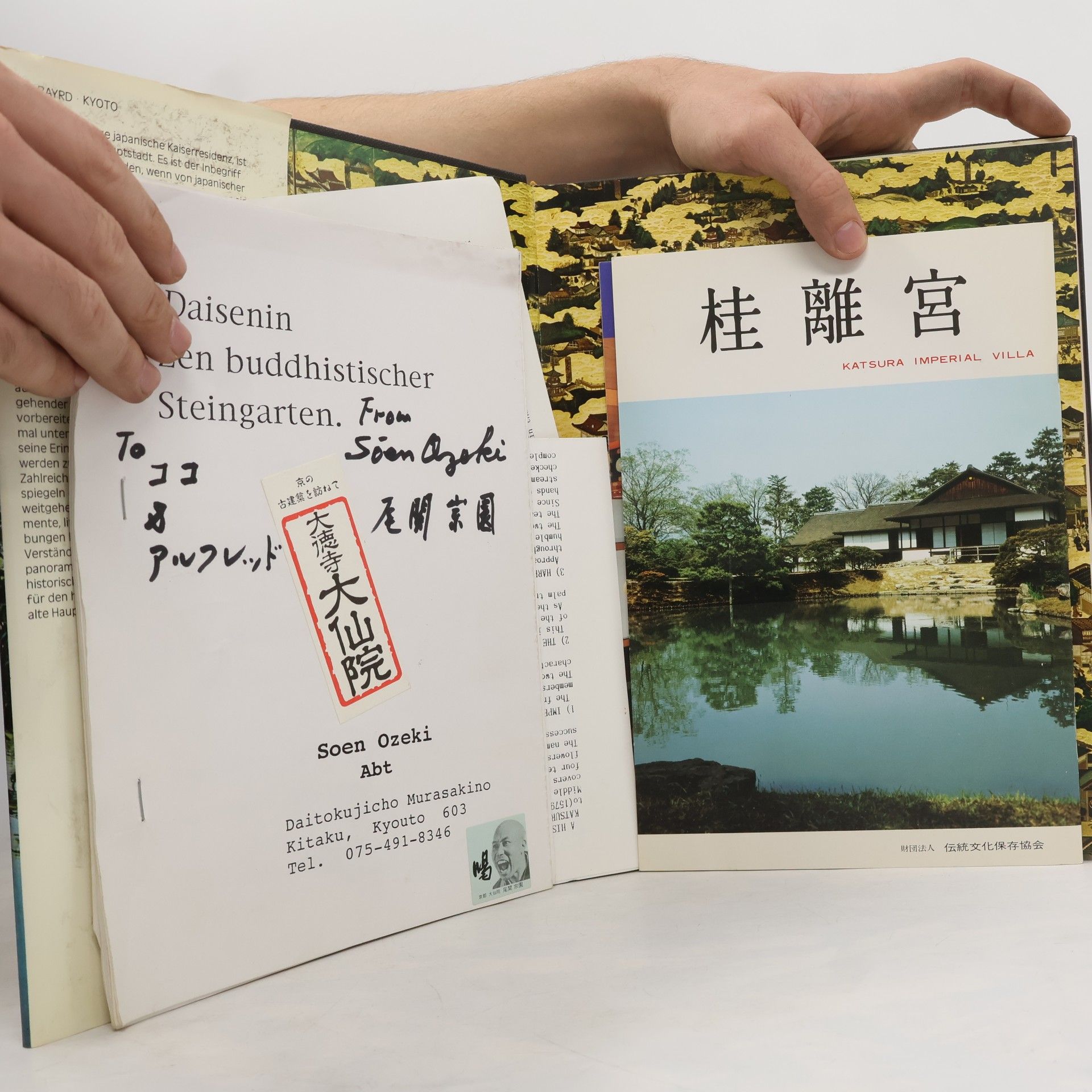 Autorenkollektiv Kyoto