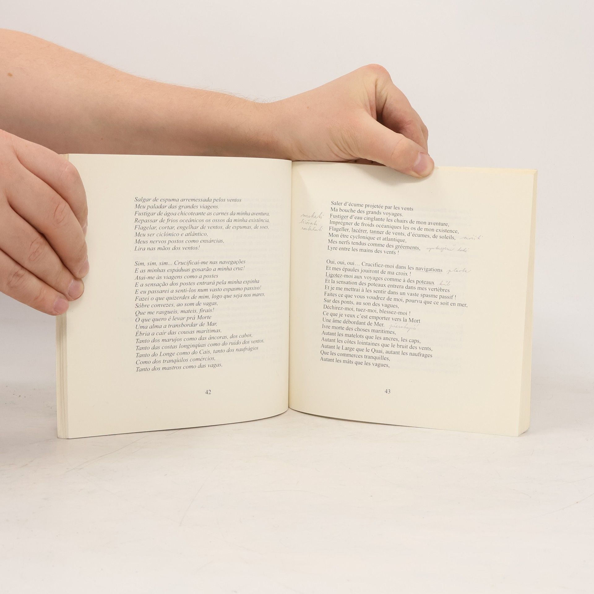 Fernando Pessoa Ode maritime - Traduction du portugais par Dominique Touati revue par Parcidio Gonçalves et Claude Régy avant-propos de Claude Régy