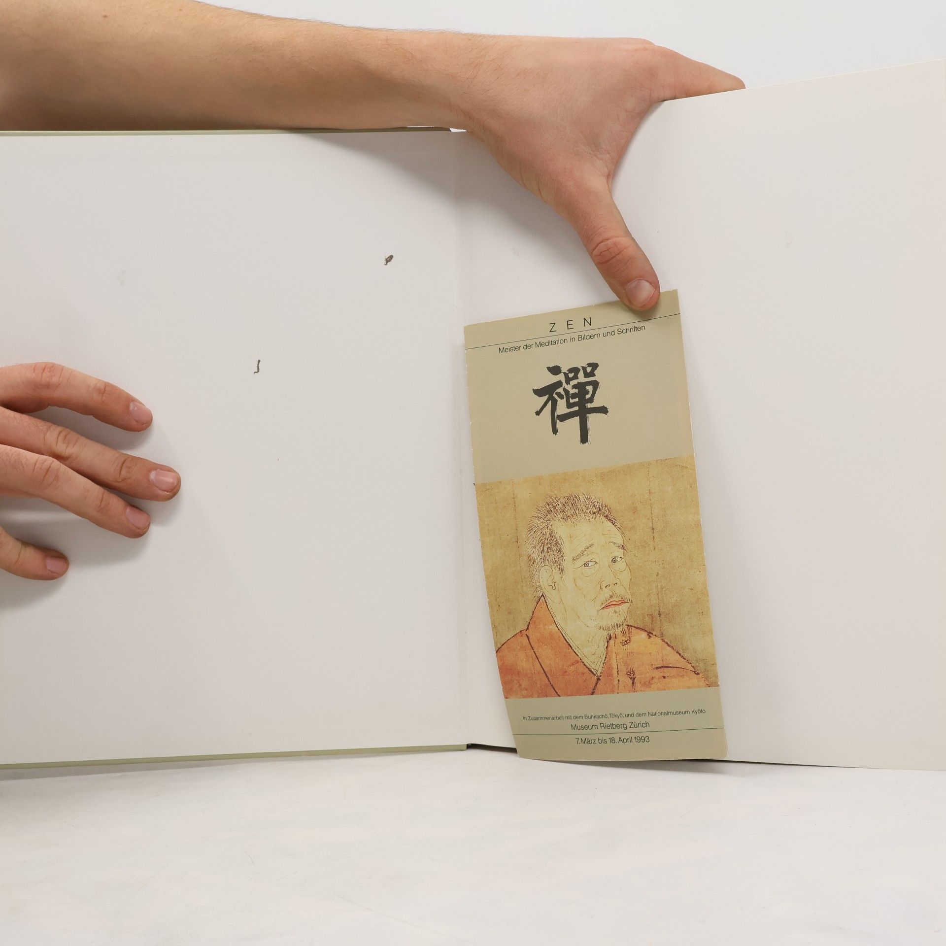 Helmut Brinker Zen. Meister der Meditation in Bildern und Schriften
