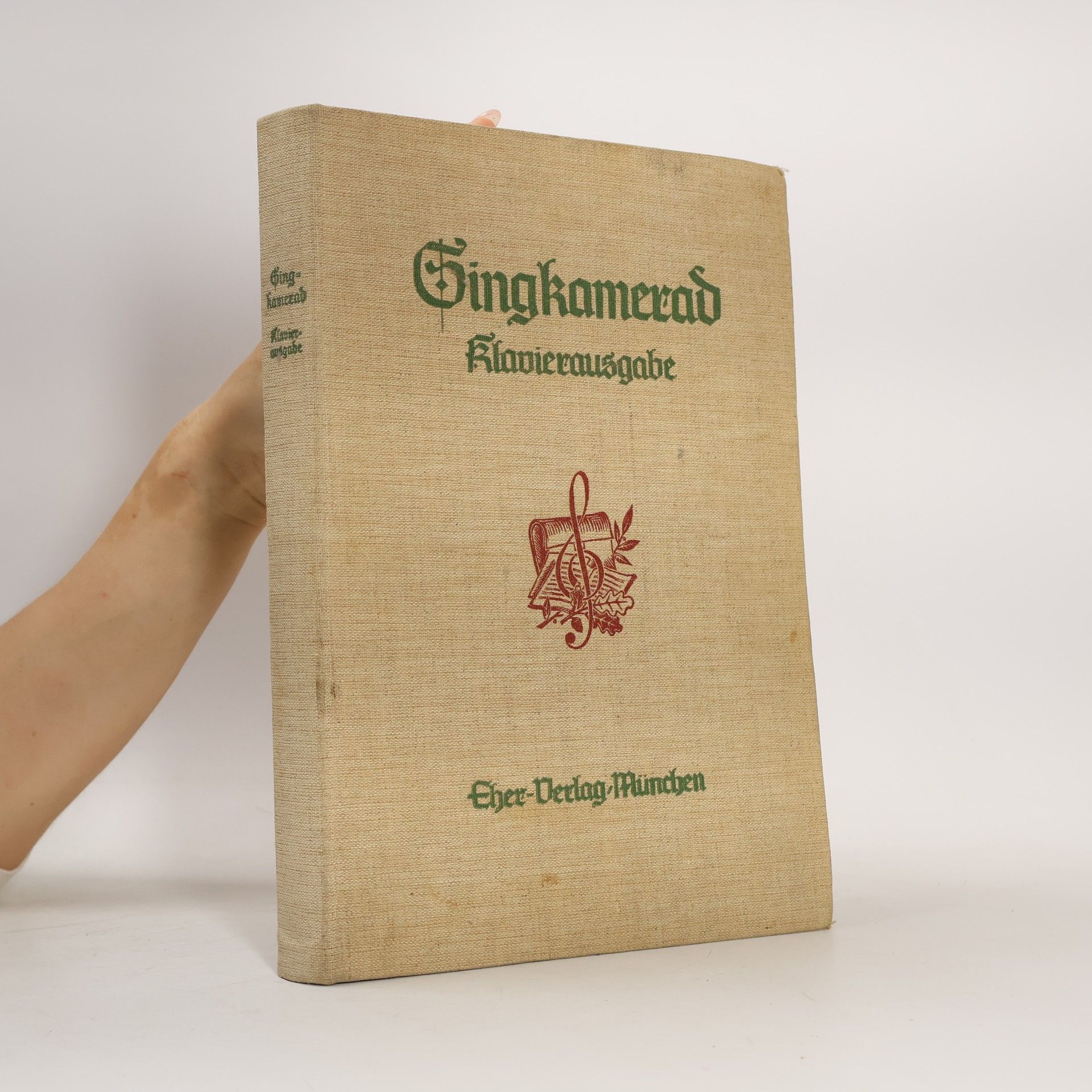 Singkamerad