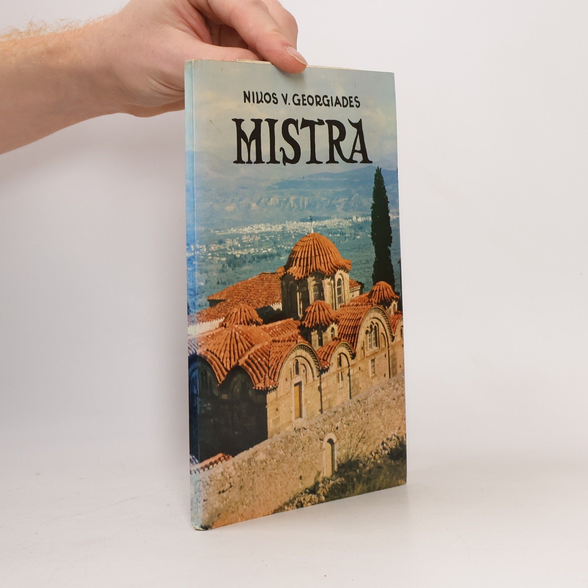 Nikos V. Georgiades Mistra