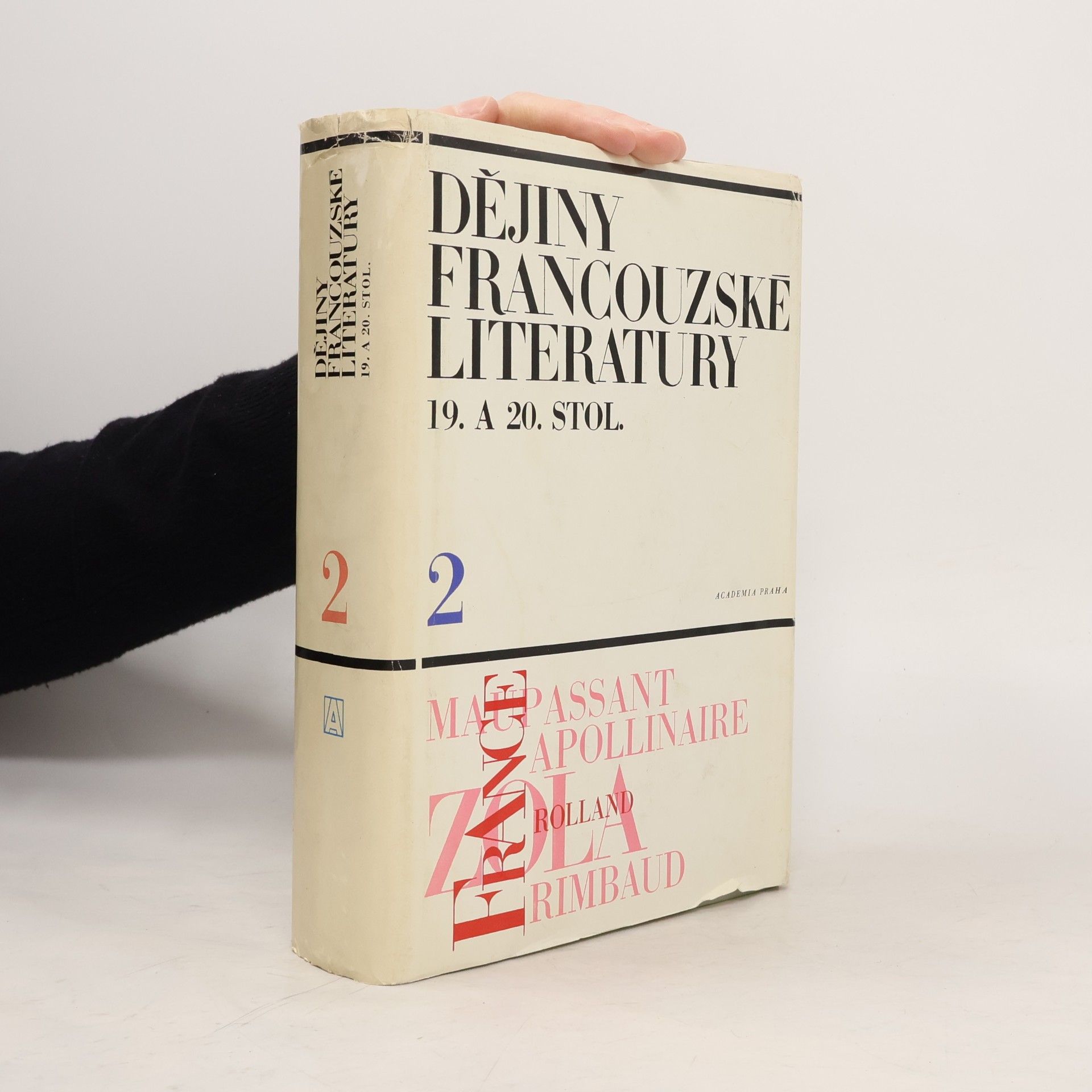 Dějiny francouzské literatury 2