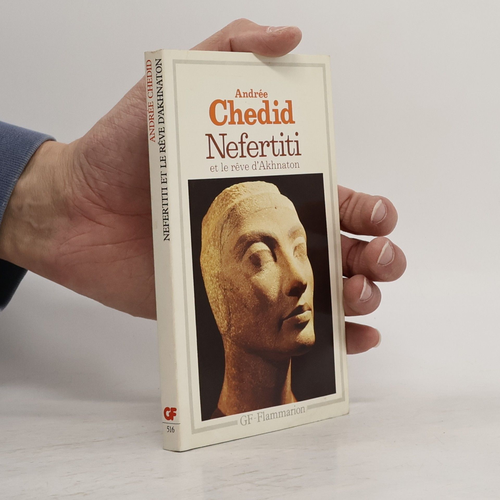 Nefertiti et le rêve d'Akhenaton