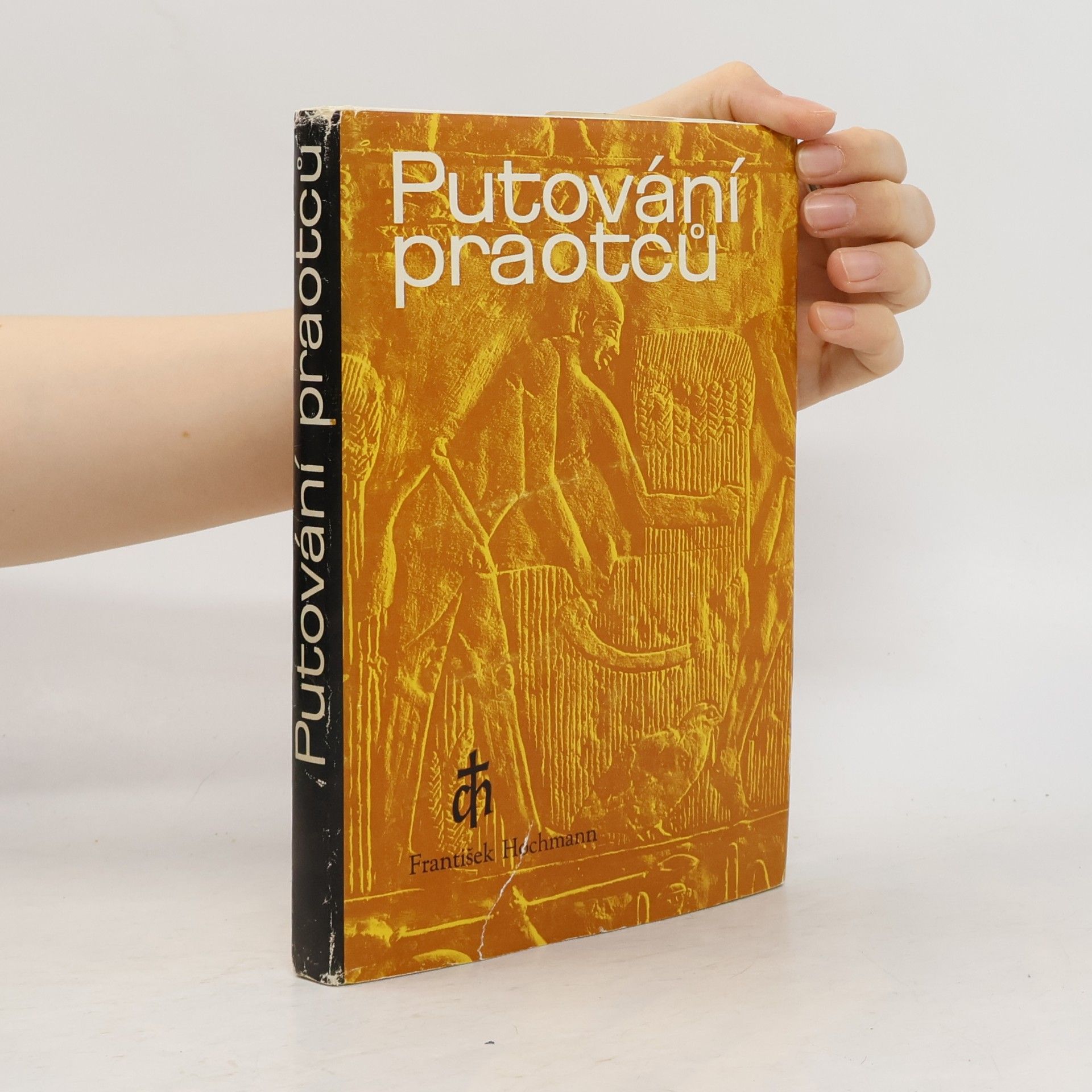 Putování praotců